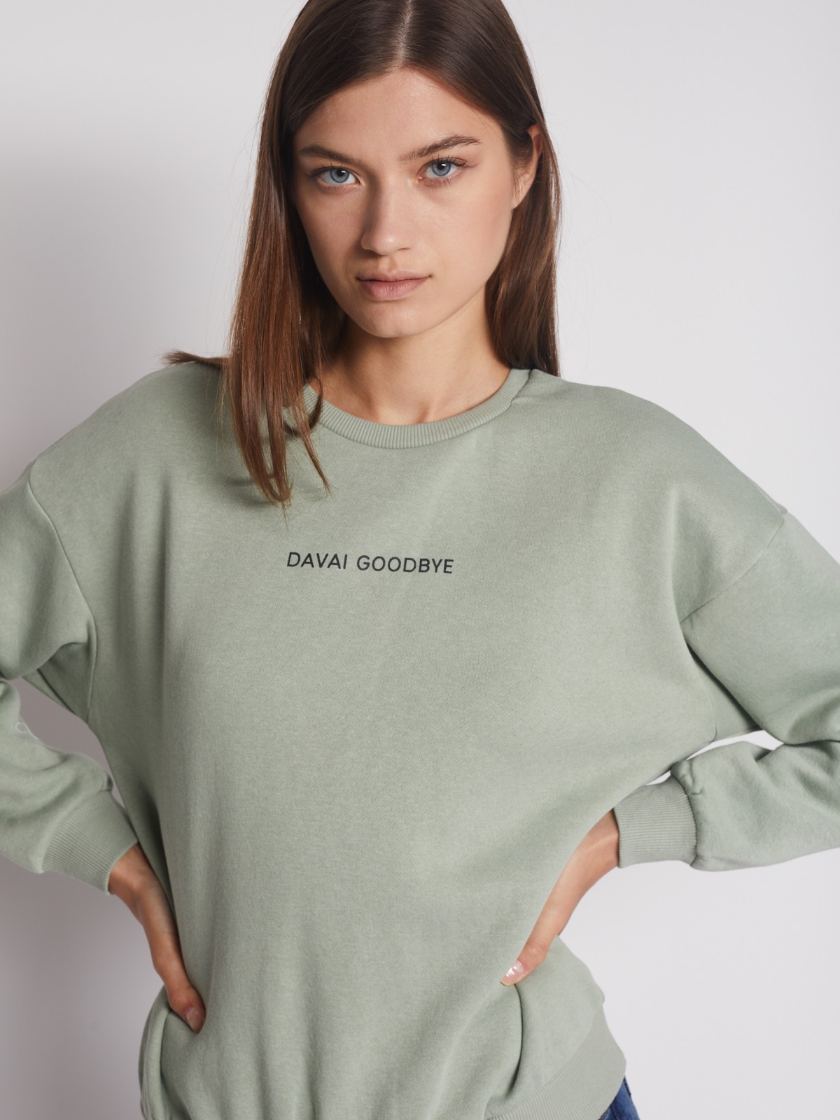 Свитшот с длинным рукавом