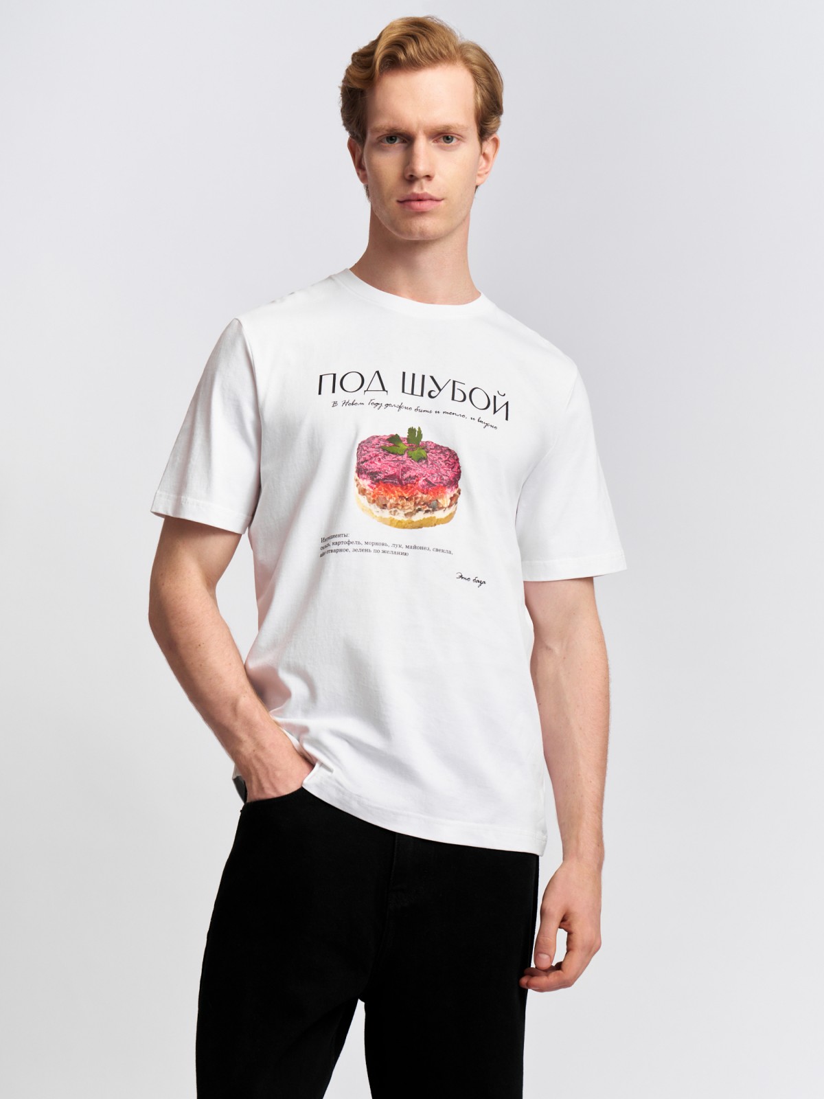 Новогодняя футболка из хлопка с принтом