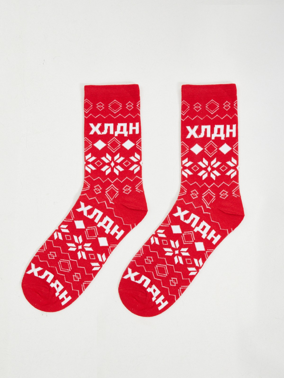 Высокие носки с зимним узором 299₽