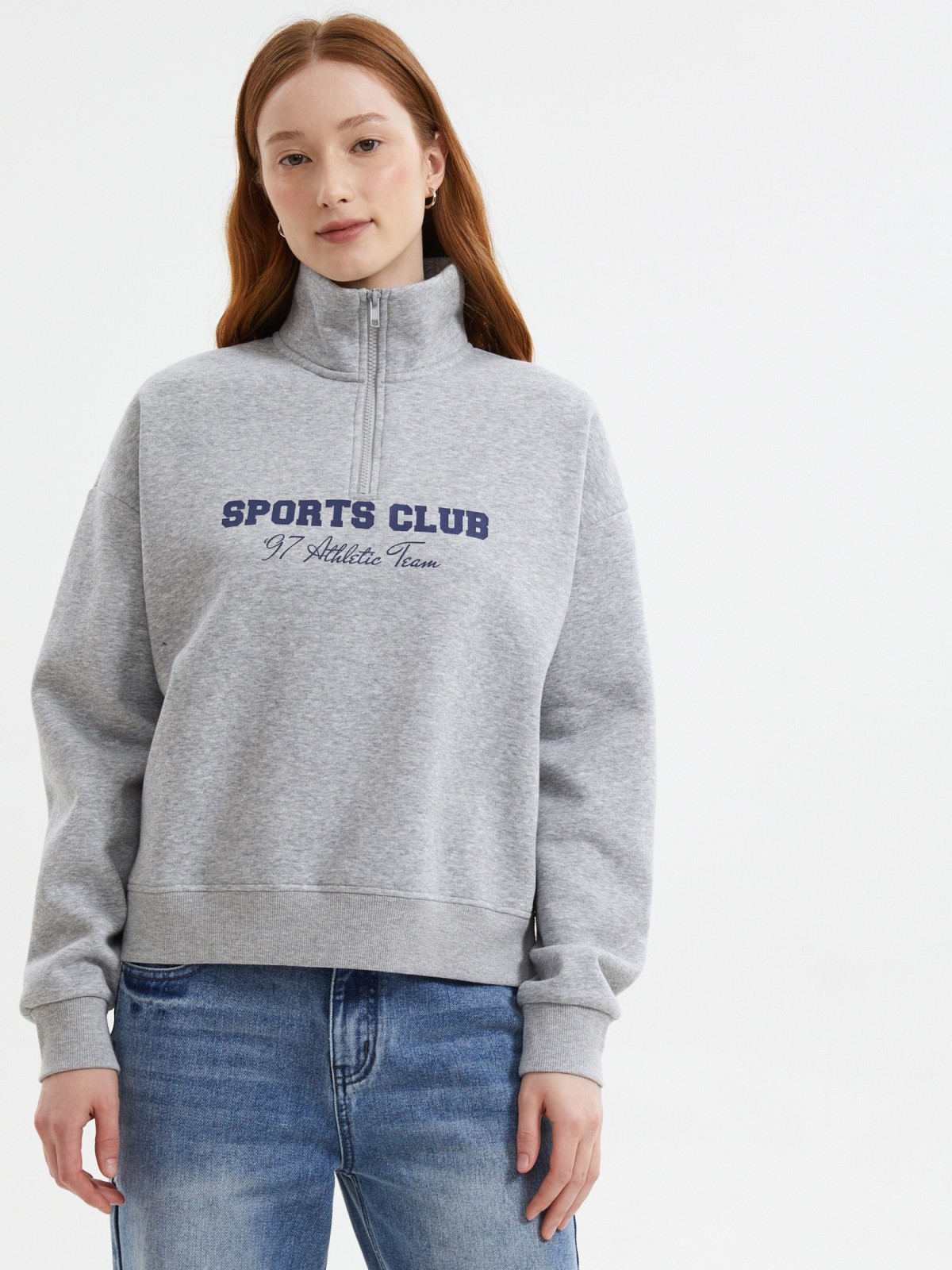 Свитшот с воротником-стойкой на молнии