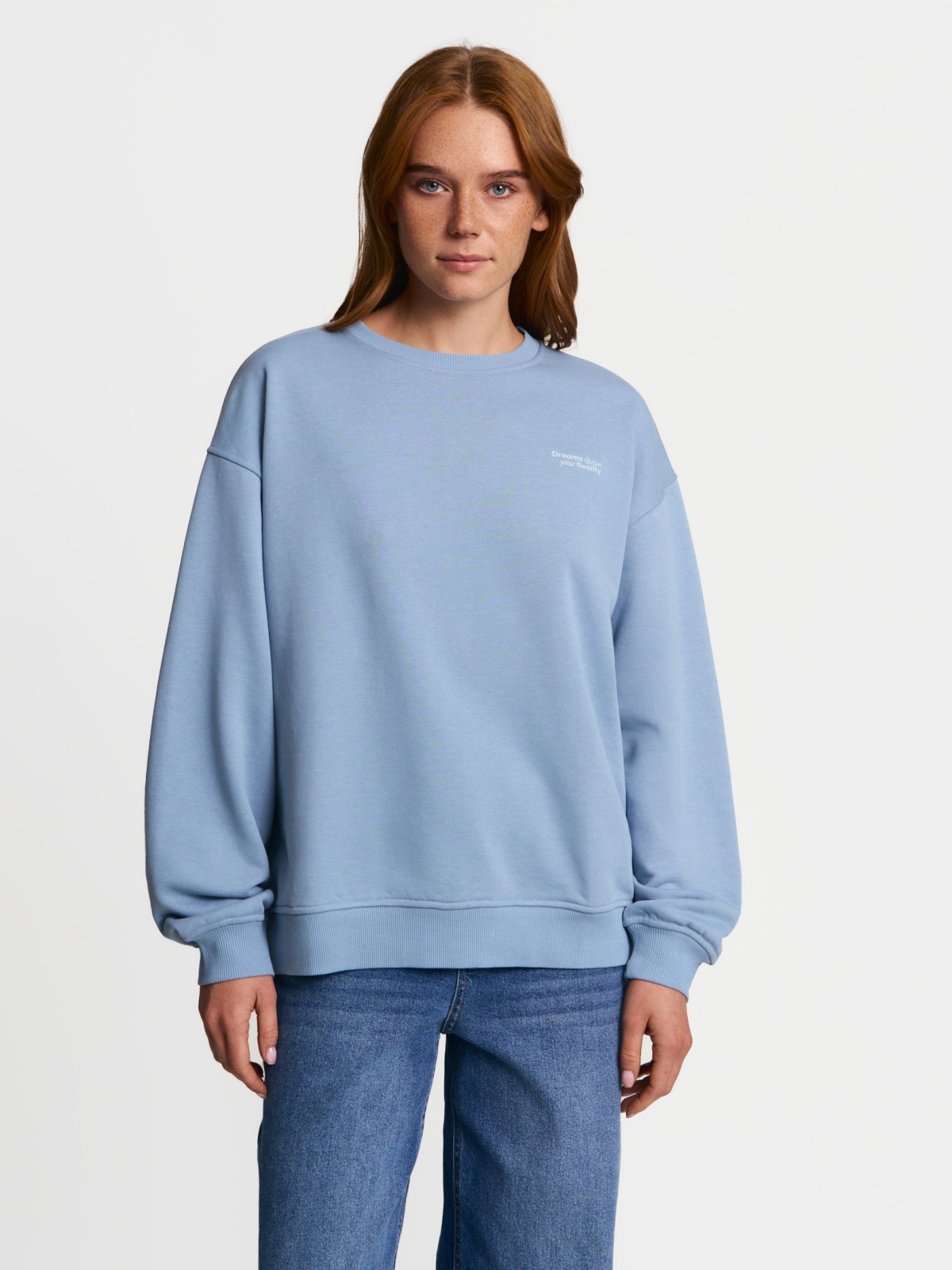 Однотонный трикотажный свитшот