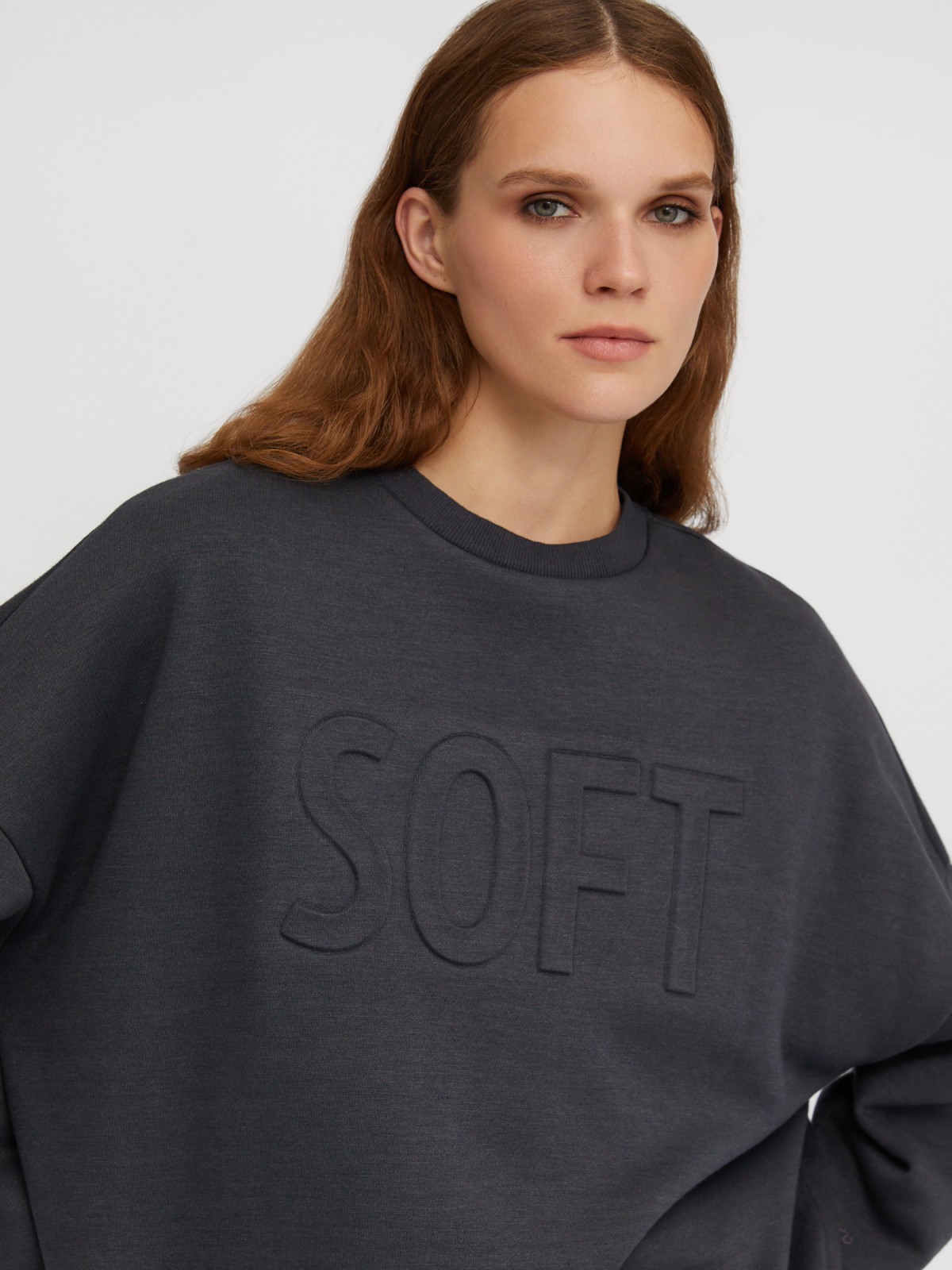 Свитшот оверсайз силуэта с принтом-надписью