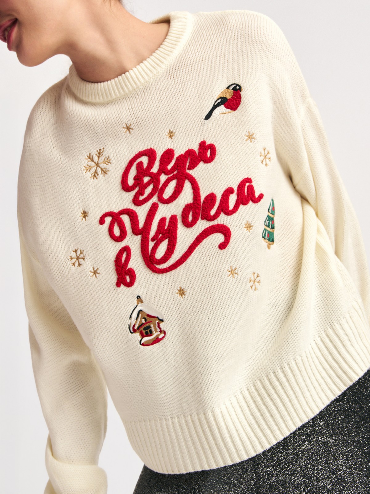 Вязаный джемпер с новогодним рисунком