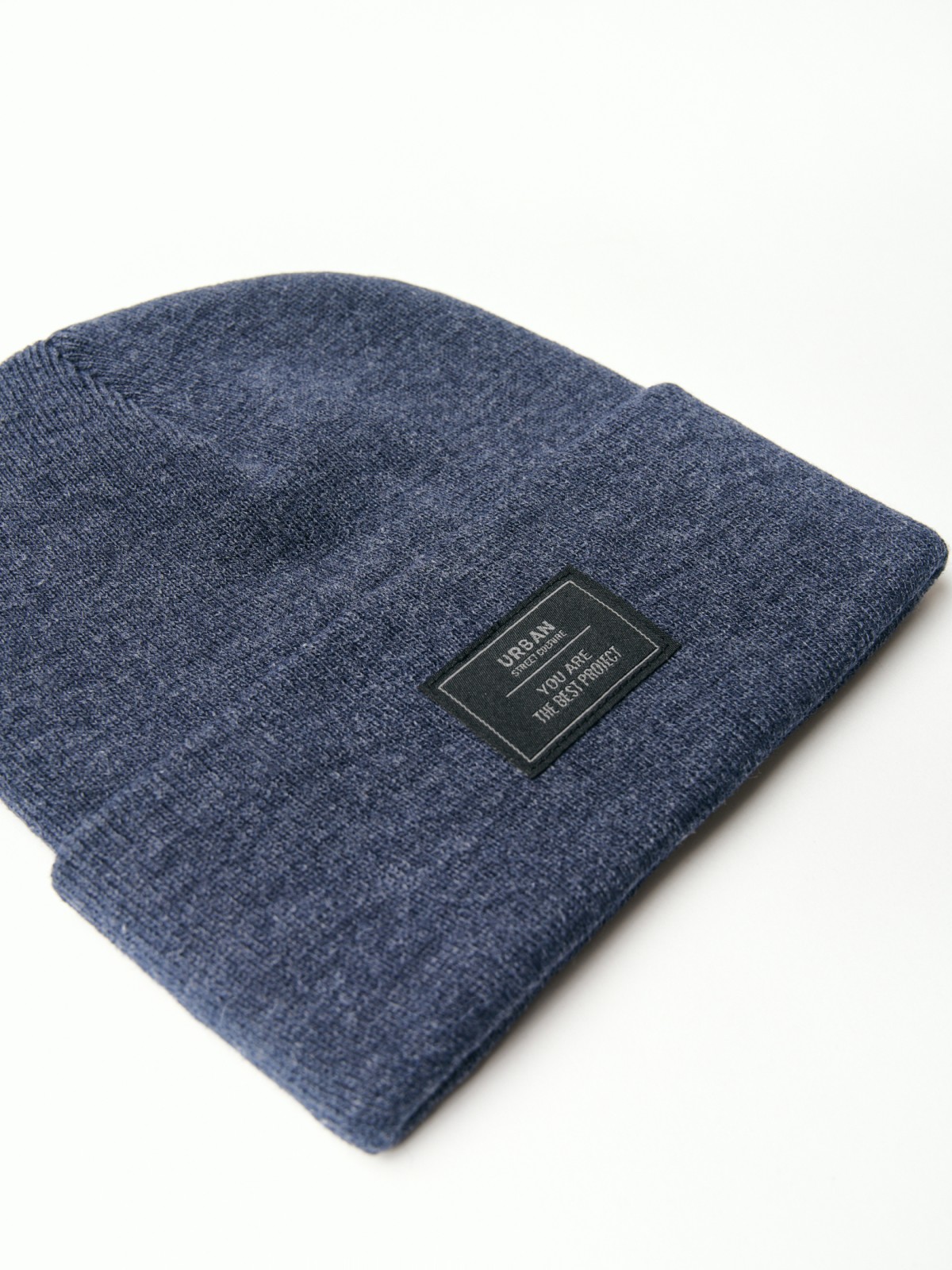 Трикотажная шапка-бини с отворотом