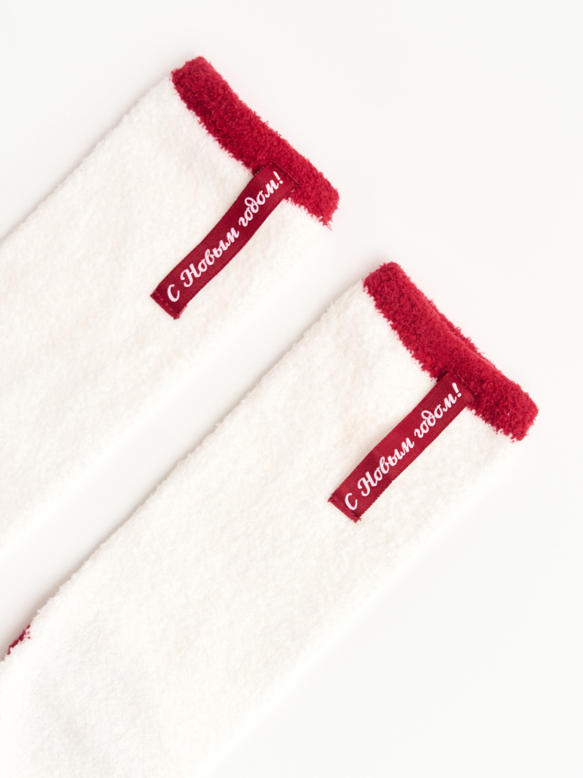 Тёплые махровые носки новогодние