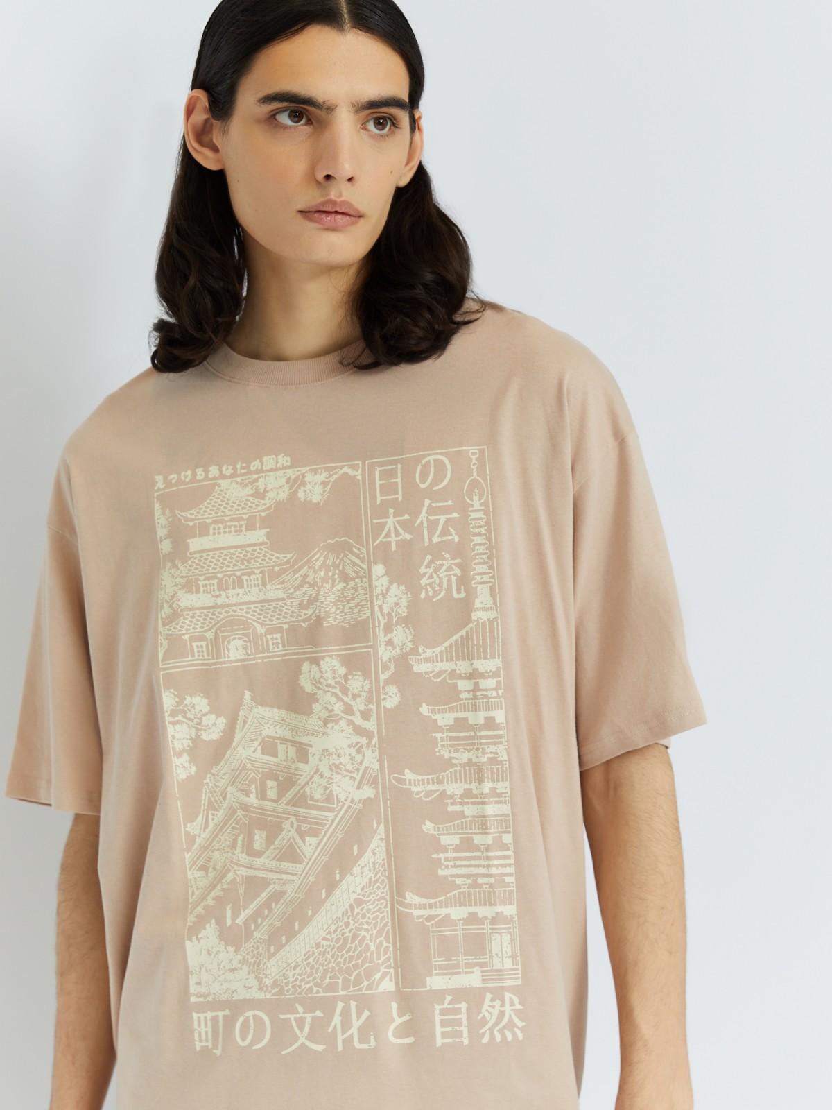 Футболка оверсайз из хлопка с принтом