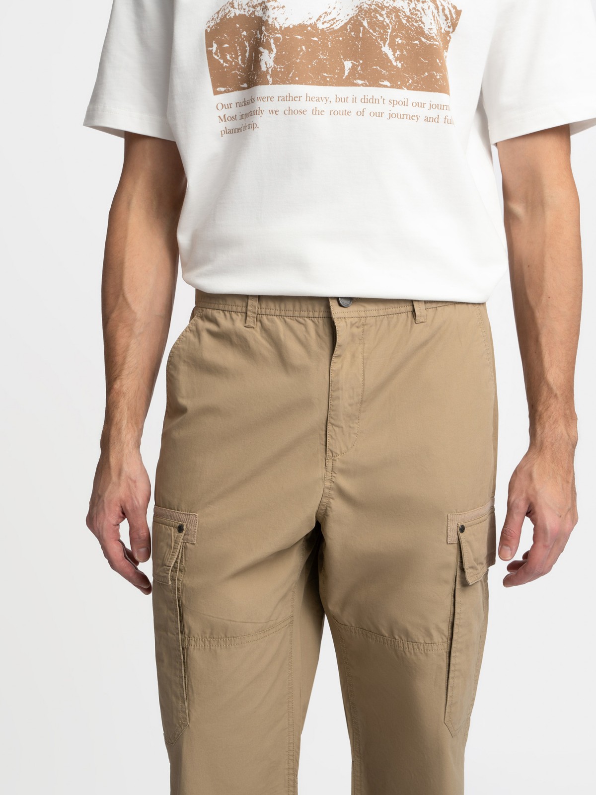 Брюки длинные