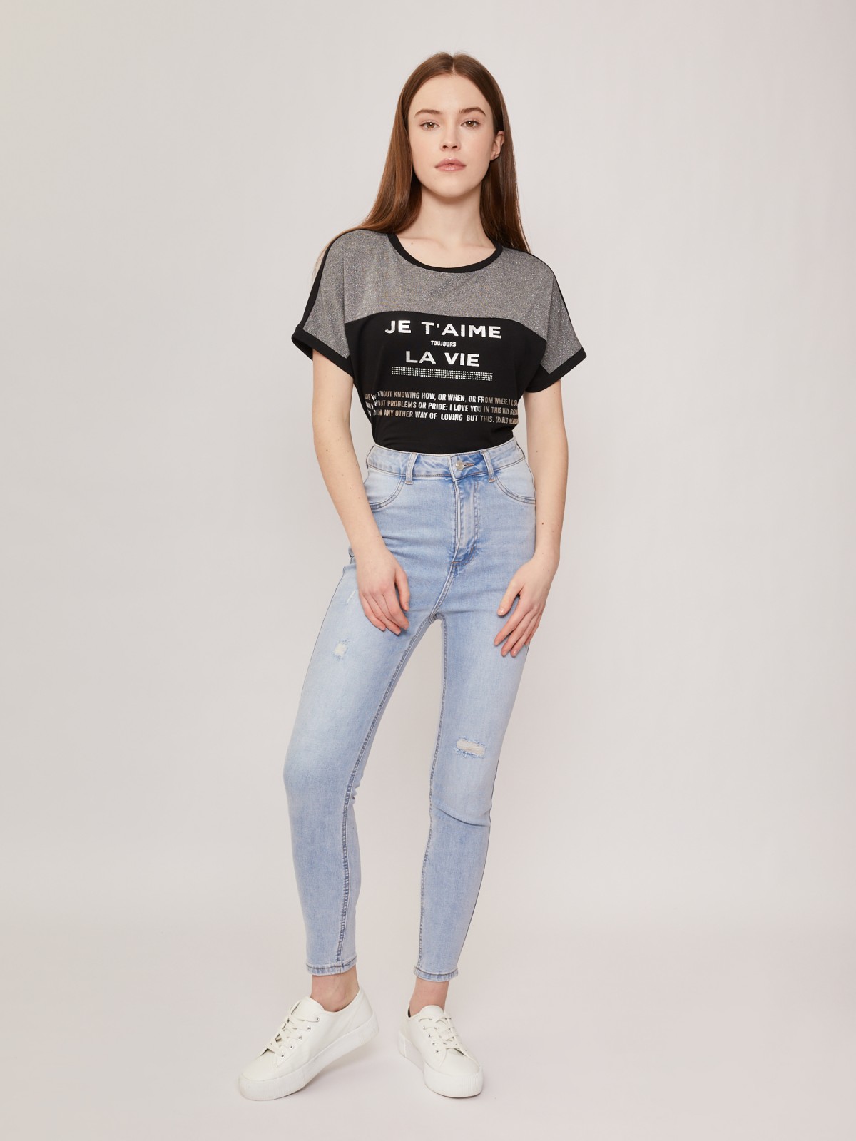 Джинсы Skinny