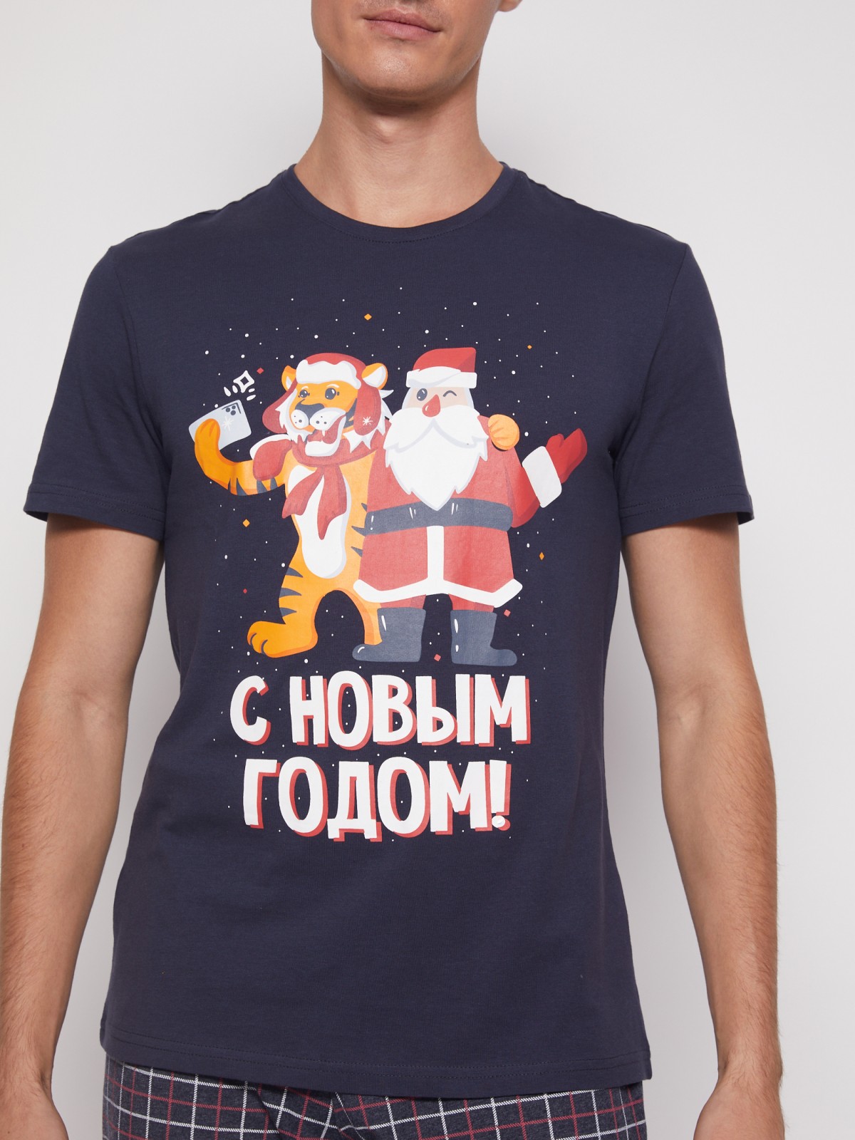 Футболка с новогодним принтом