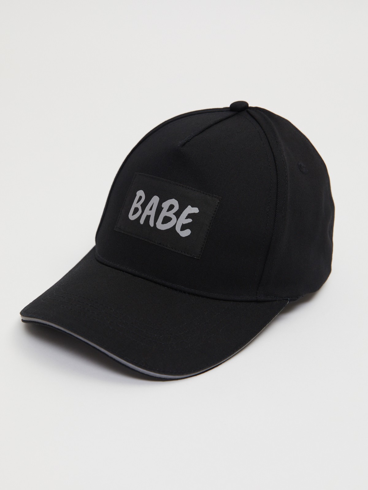 Бейсболка со светоотражающей надписью Babe