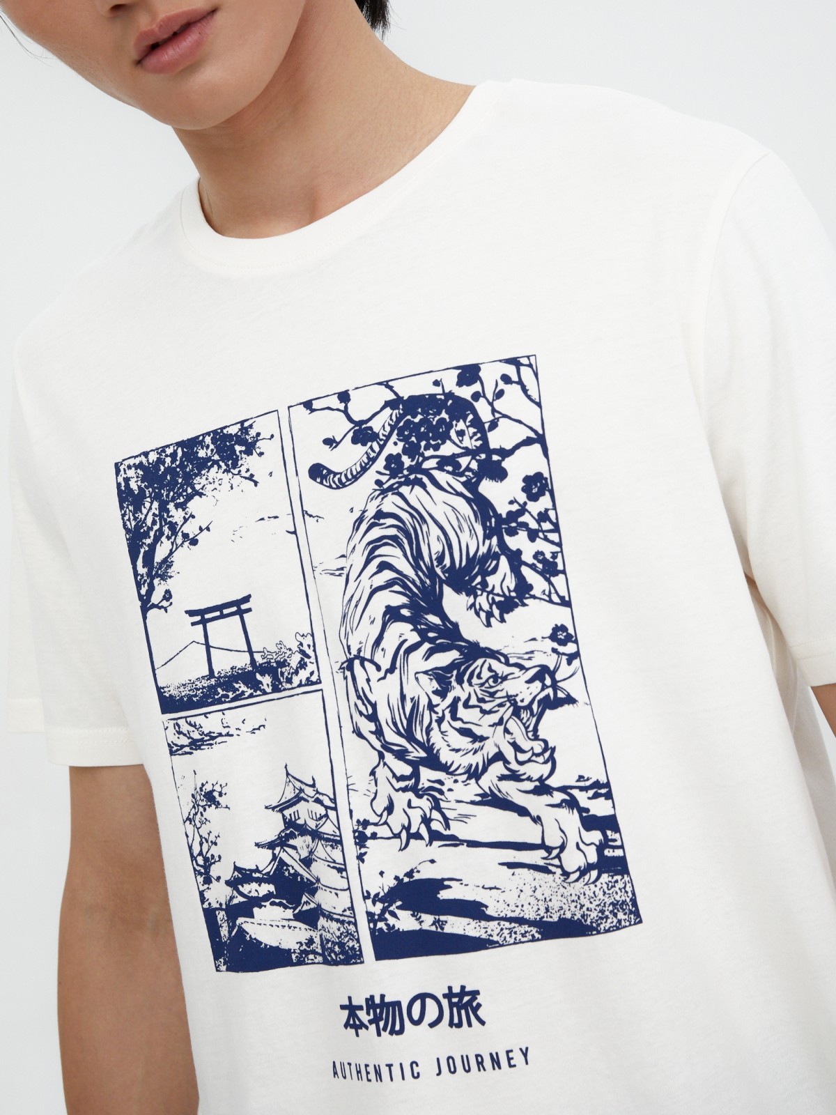 Футболка из хлопка с принтом