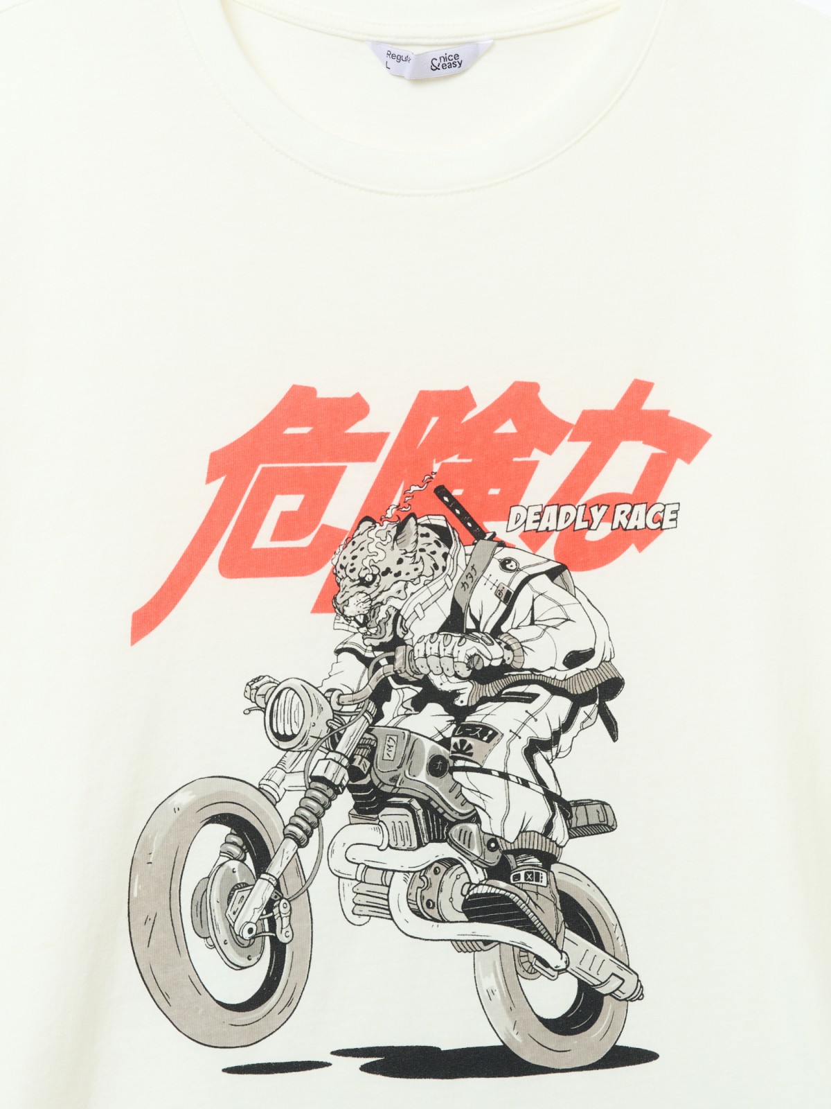 Футболка из хлопка с принтом