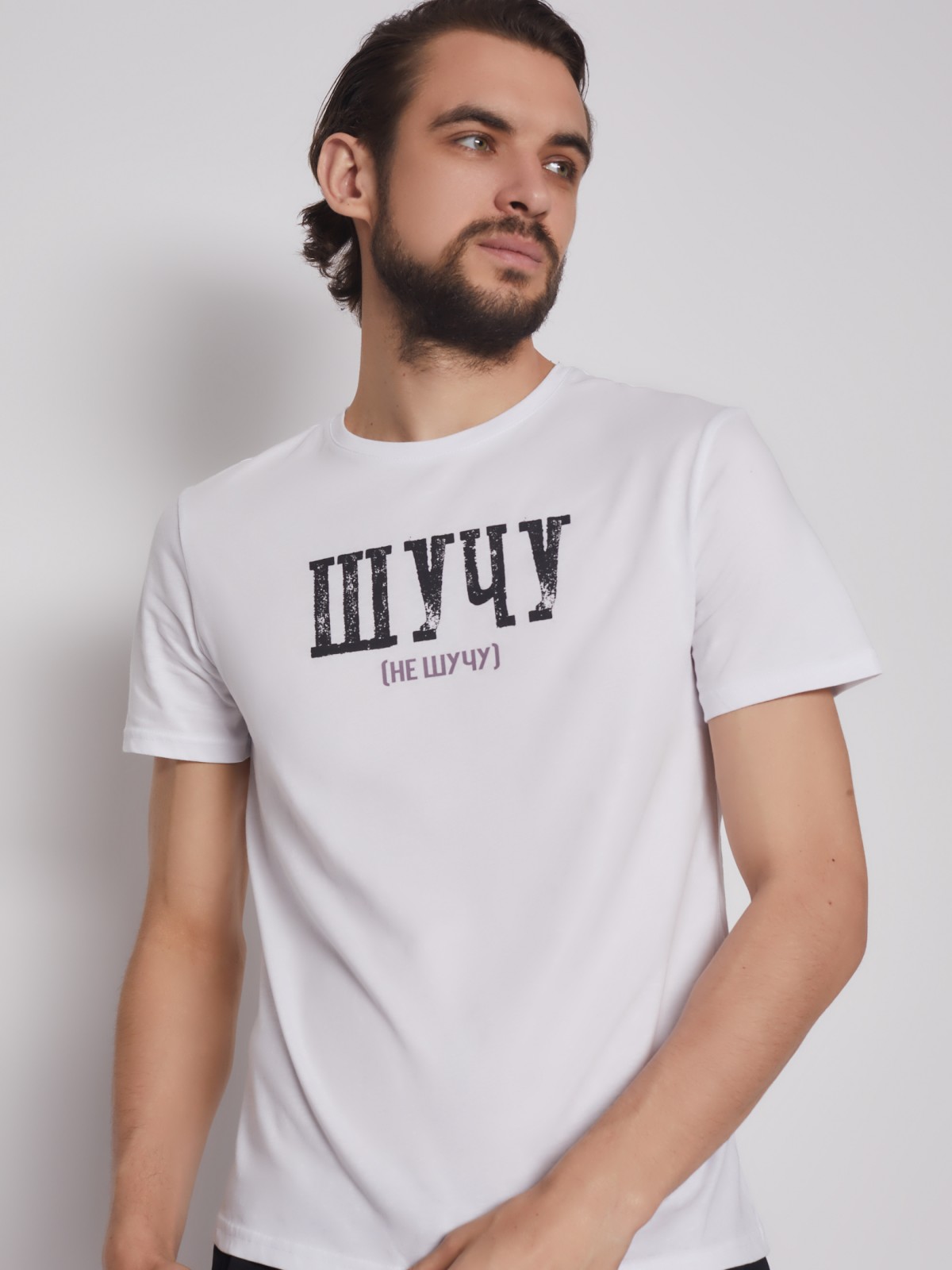 Футболка с надписью