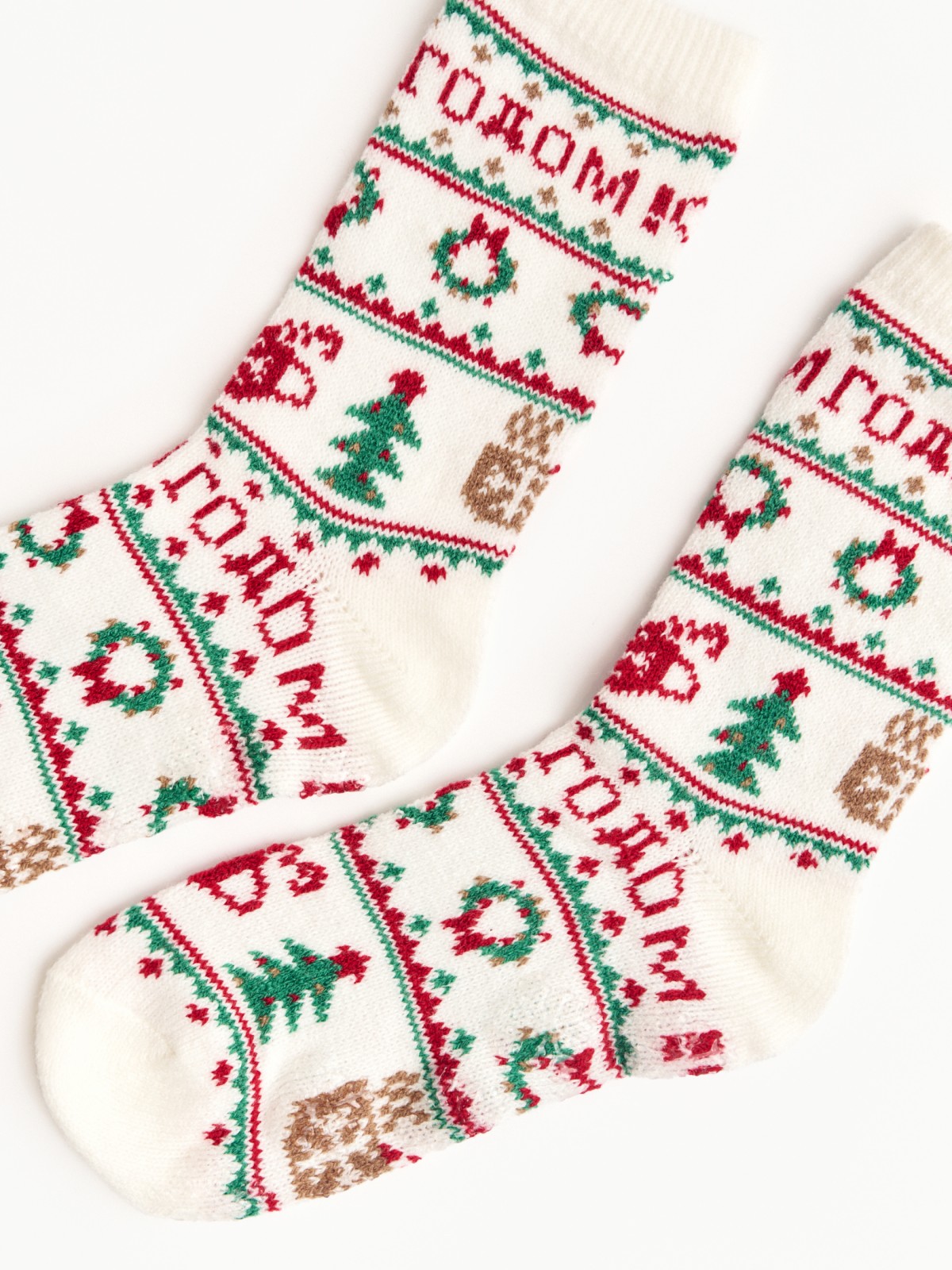 Тёплые вязаные носки с новогодним узором