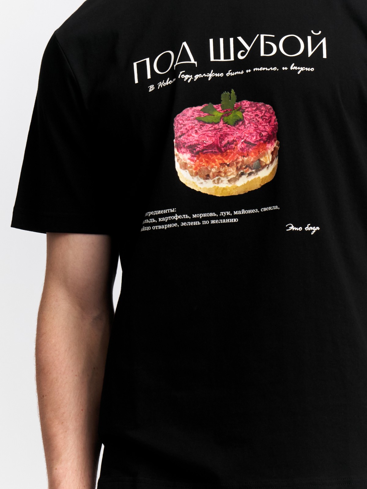 Новогодняя футболка из хлопка с принтом