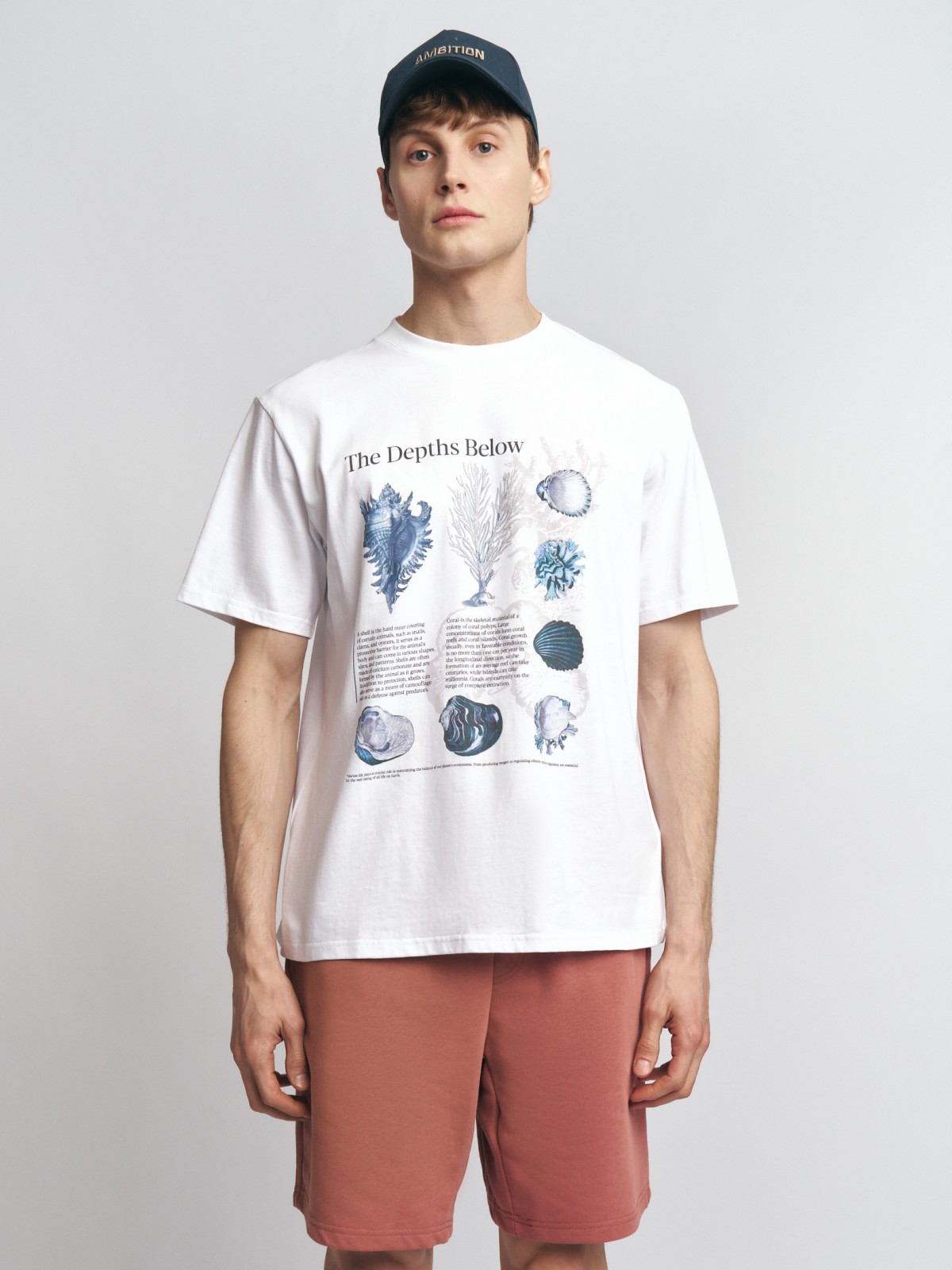 Футболка из хлопка с принтом