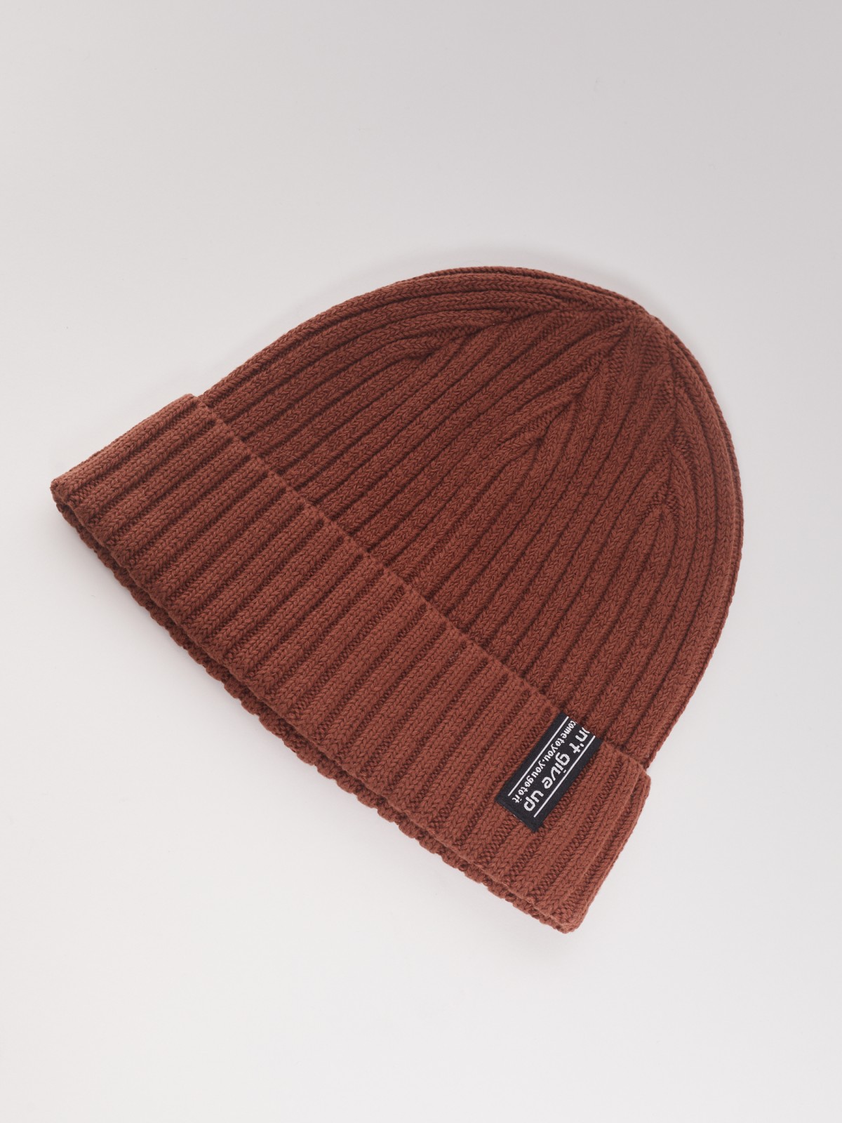 Шапка-бини с отворотом