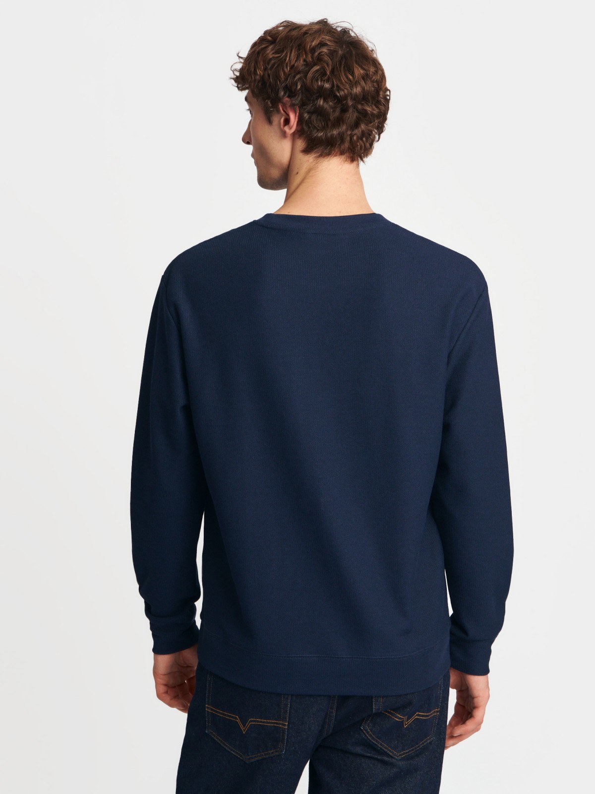 Трикотажный лонгслив с длинным рукавом