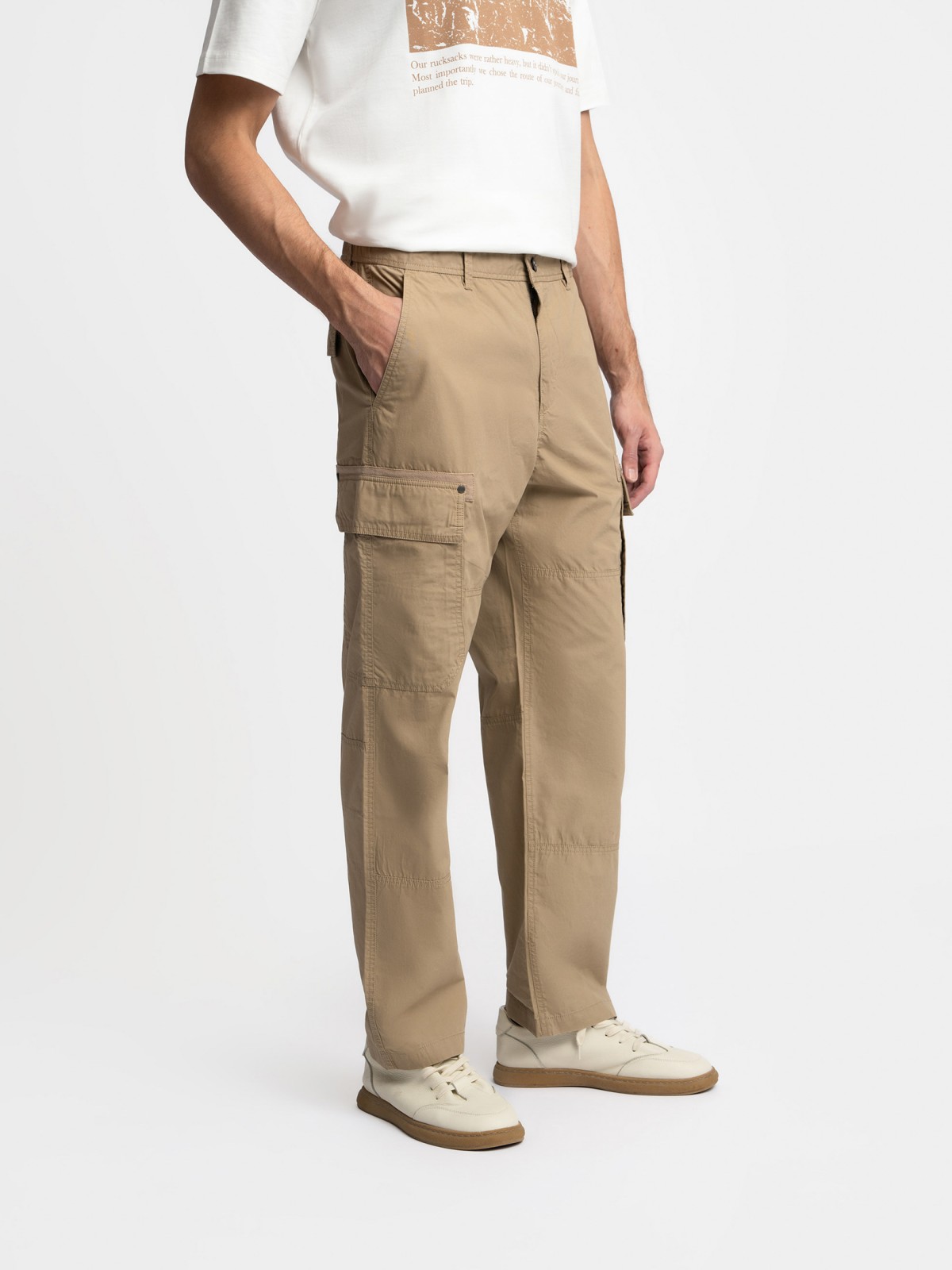 Брюки длинные