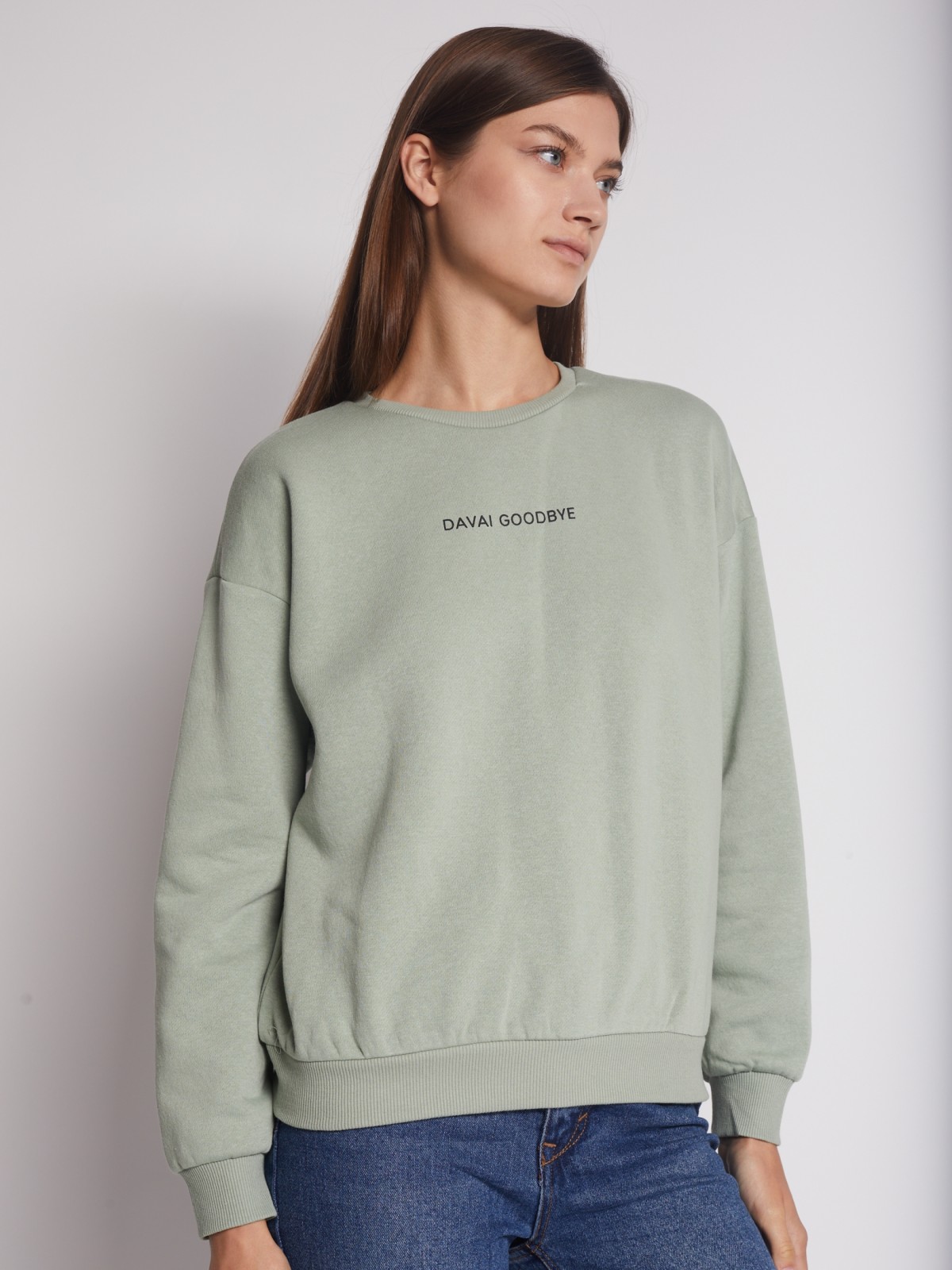 Свитшот с длинным рукавом