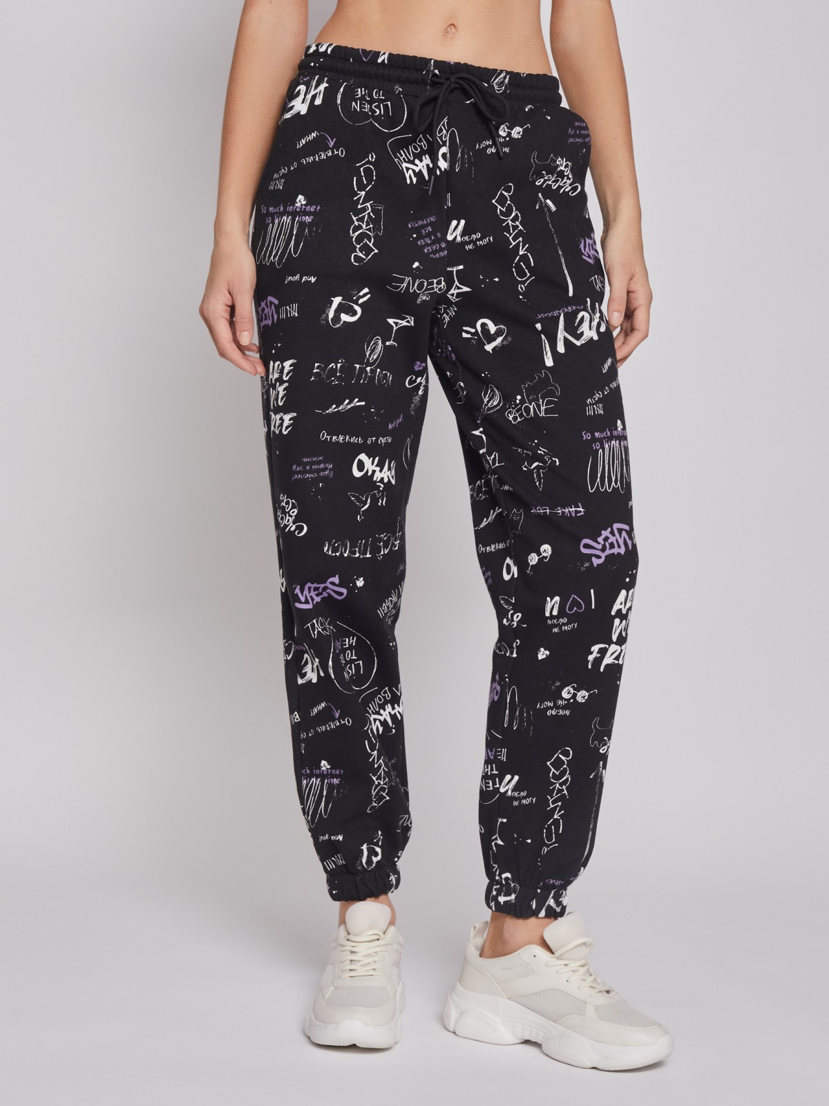 Брюки-джоггеры в спортивном стиле