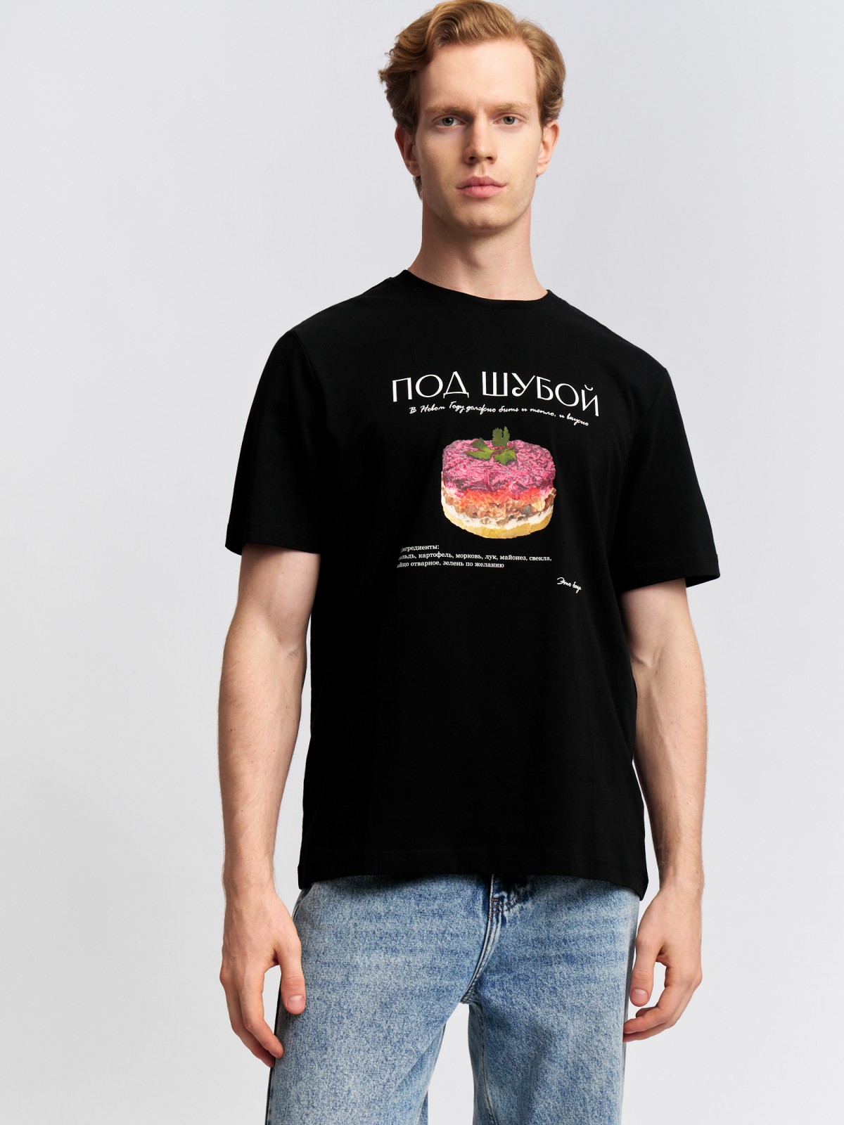 Новогодняя футболка из хлопка с принтом