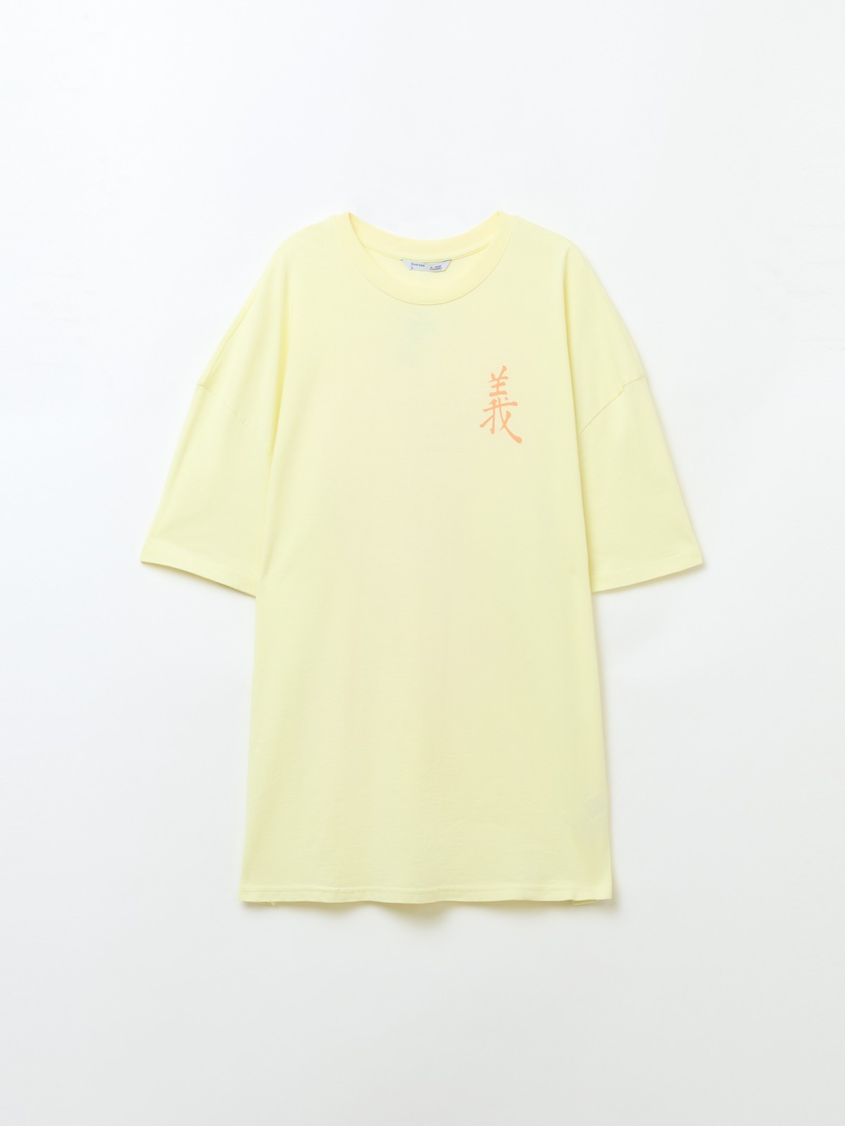 Футболка оверсайз с принтом на спине