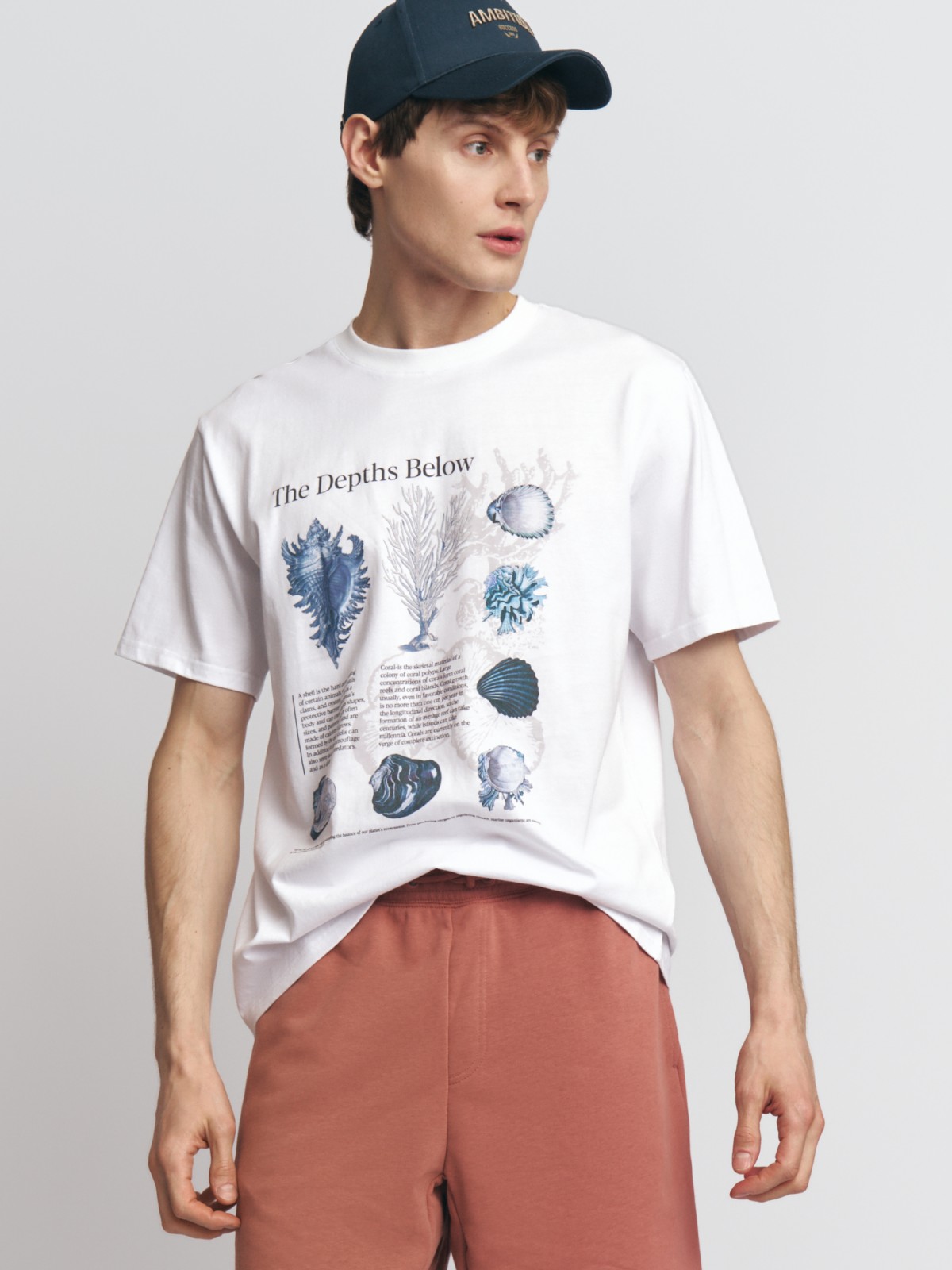 Футболка из хлопка с принтом