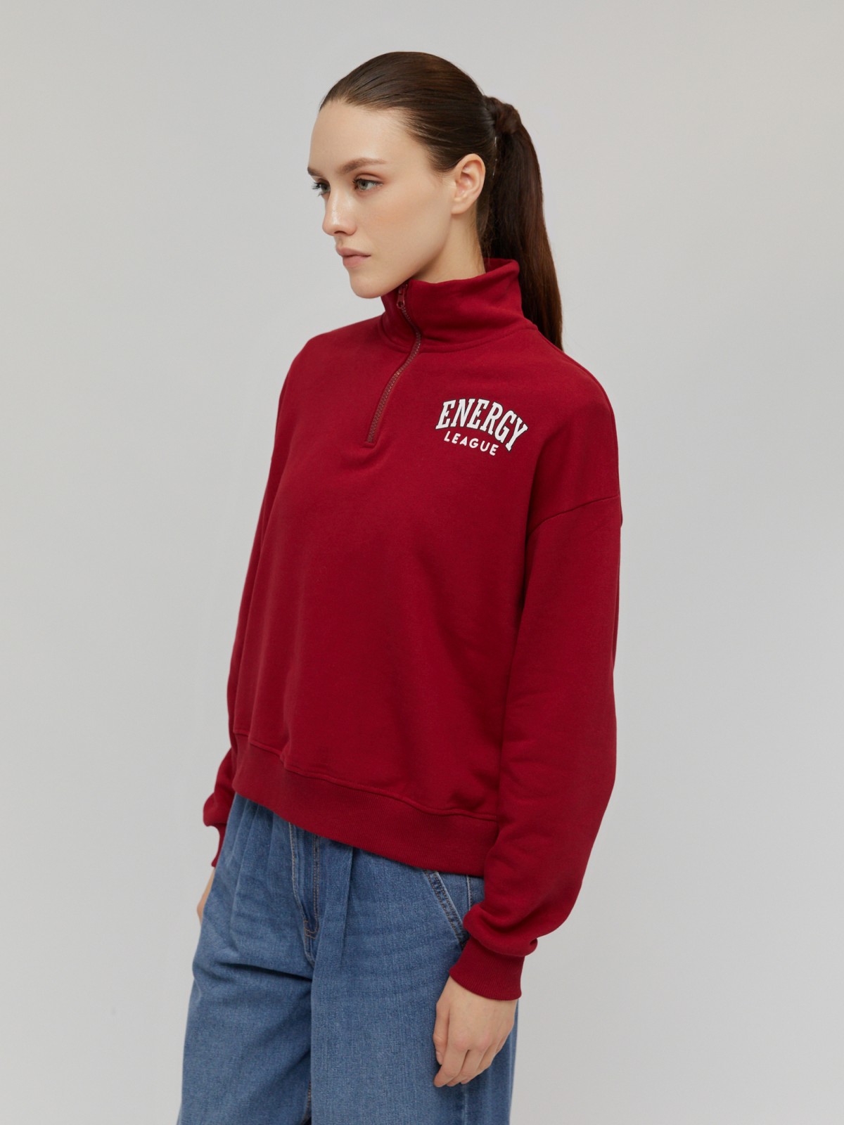 Свитшот с воротником-стойкой на молнии