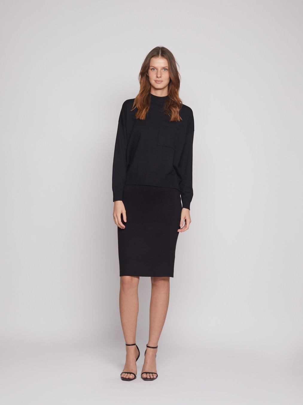 Джемпер с карманом