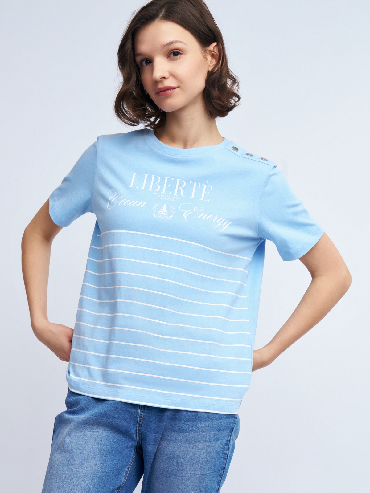 Футболка из хлопка в полоску с металлическим декором