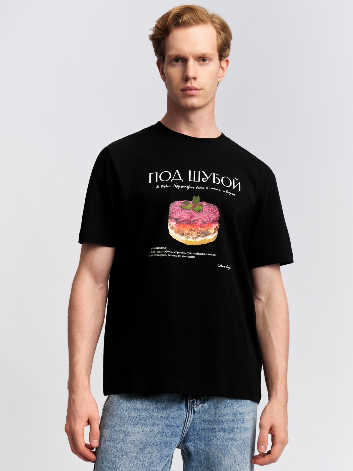 Новогодняя футболка из хлопка с принтом