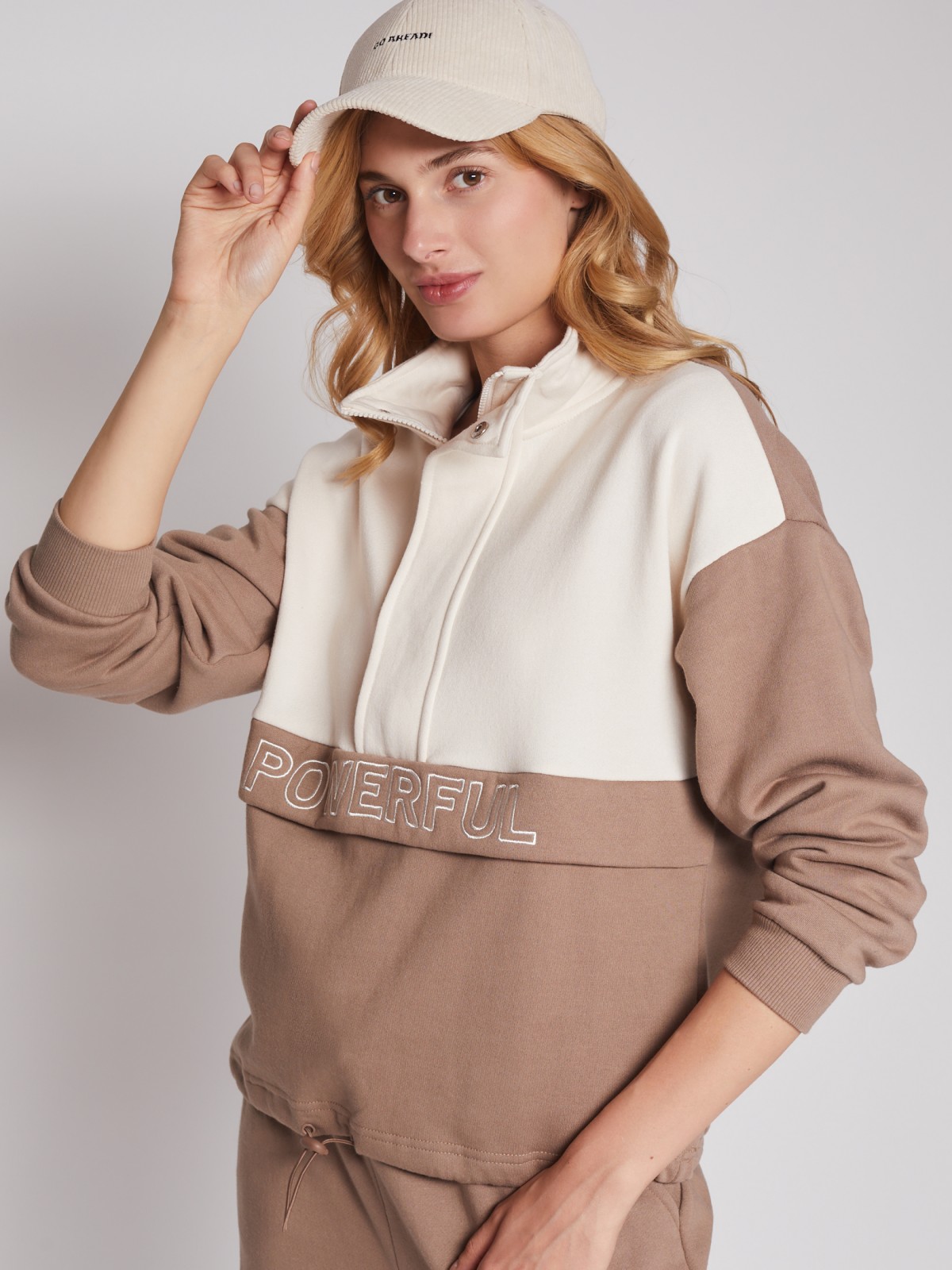 Утеплённая толстовка-анорак с воротником-стойкой