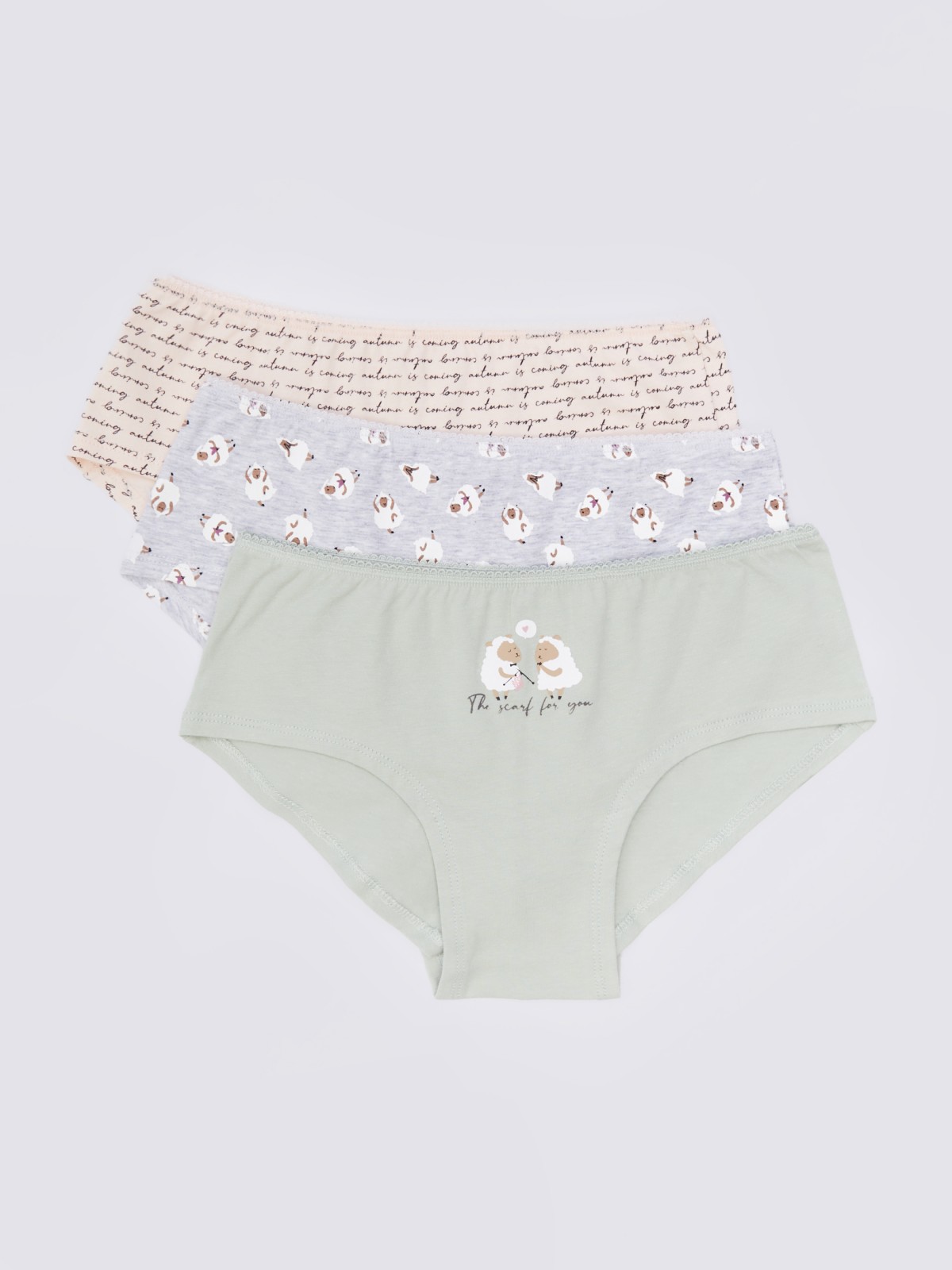 Набор трусов 3 шт в комплекте 349₽