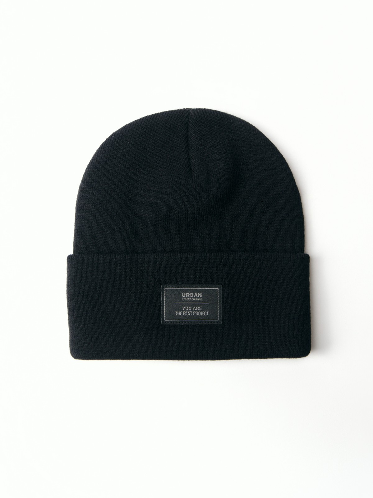 Трикотажная шапка-бини с отворотом 399₽