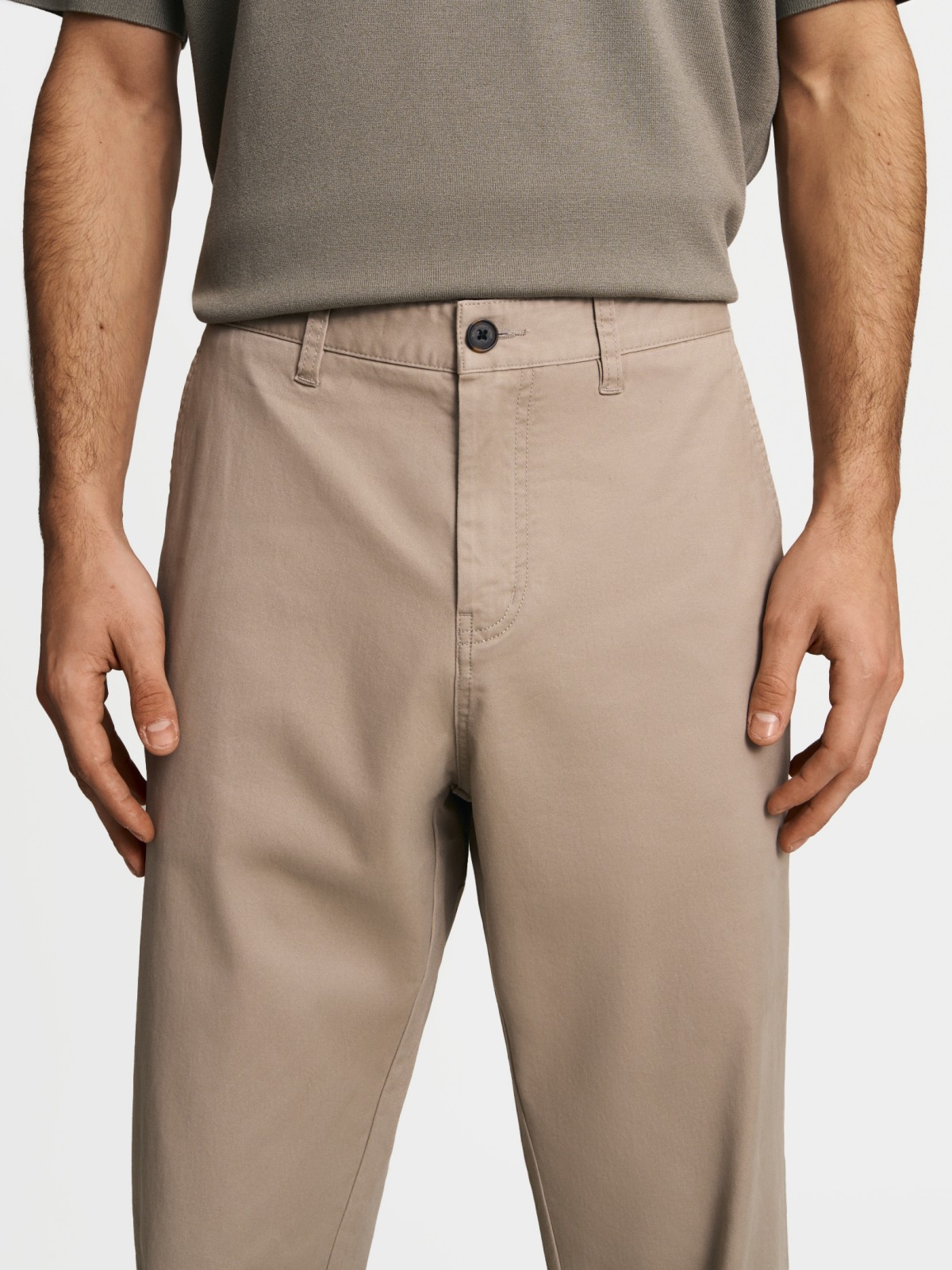 Брюки длинные