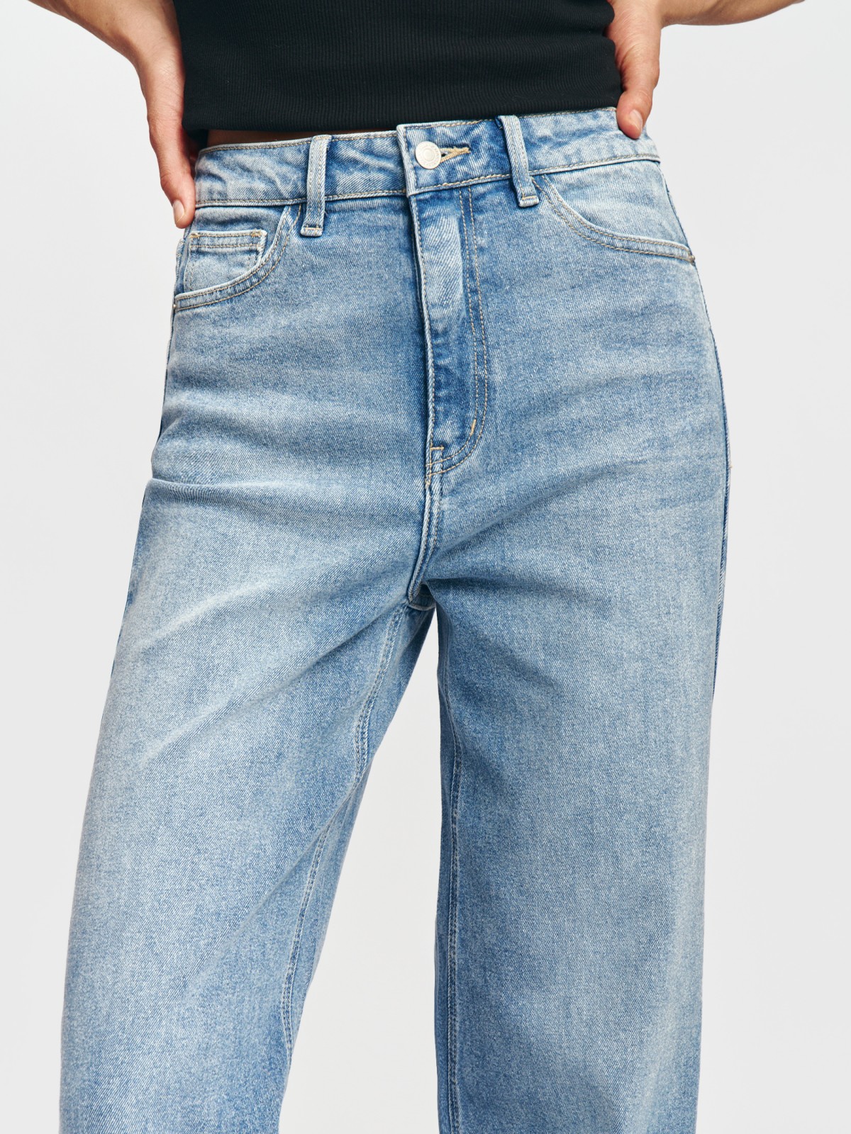 Джинсы Wide из хлопка с высокой посадкой