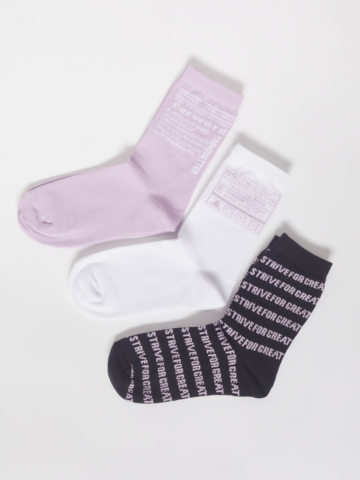 Набор носков (3 пары в комплекте) zolla лилового цвета