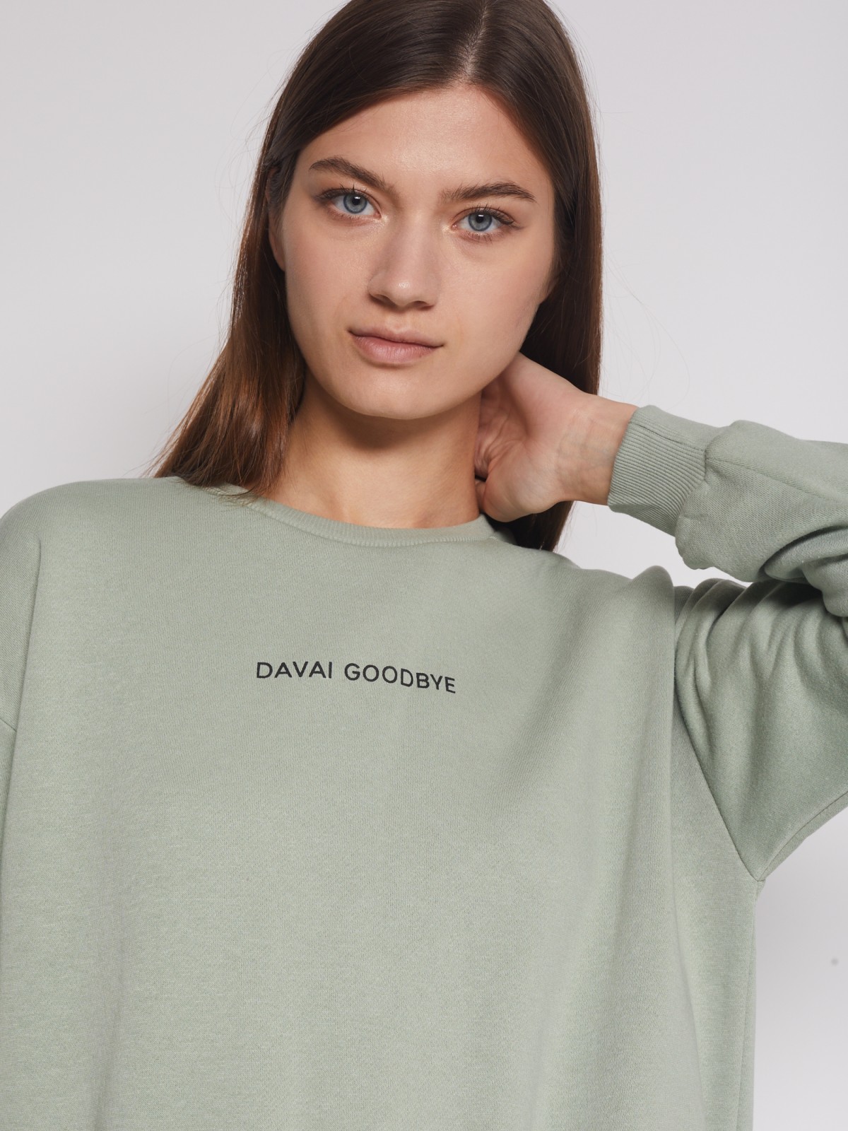 Свитшот с длинным рукавом