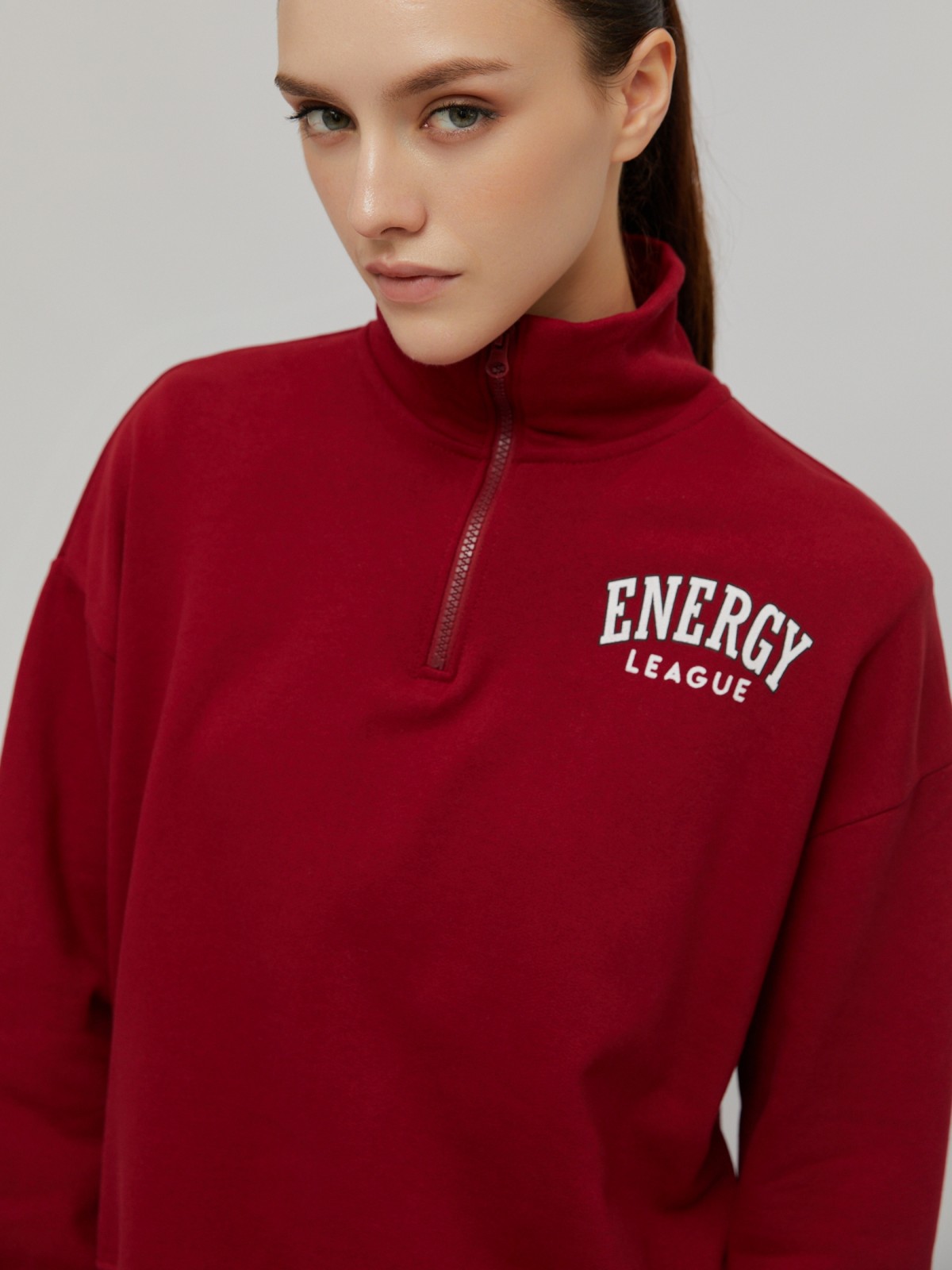 Свитшот с воротником-стойкой на молнии