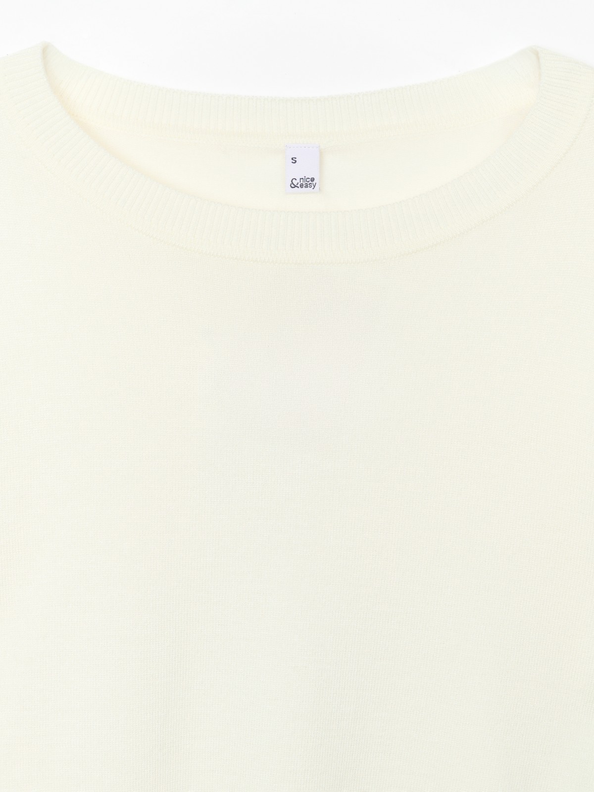 Трикотажный джемпер с длинным рукавом