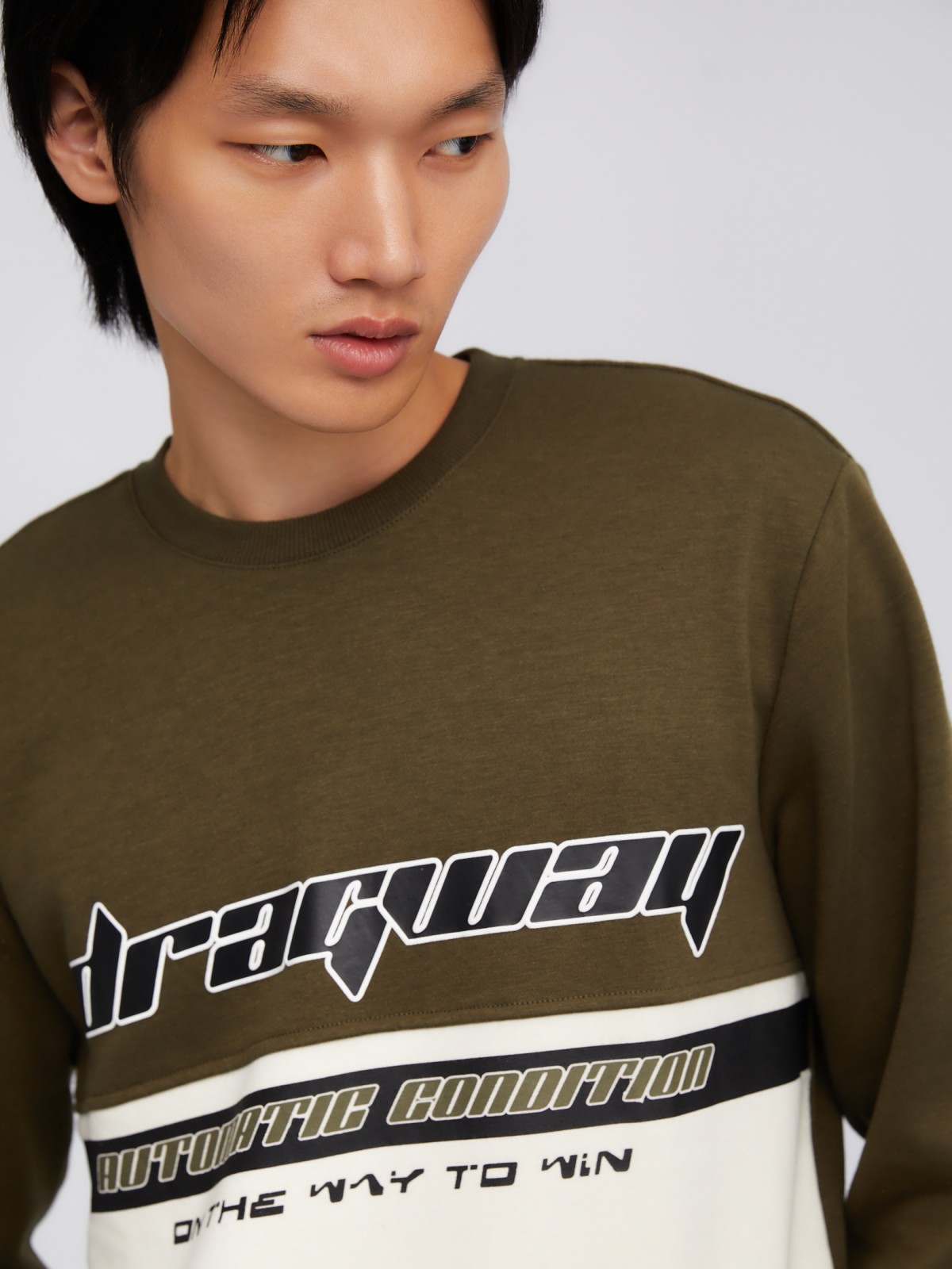 Трикотажный свитшот в стиле колор блок