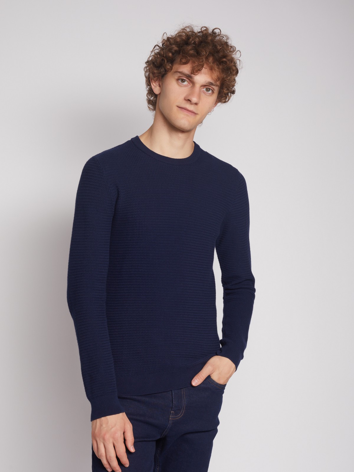 Джемпер с длинным рукавом