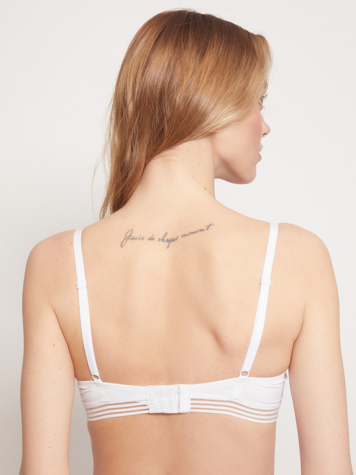 Бюстгальтер с формованными чашками без косточек