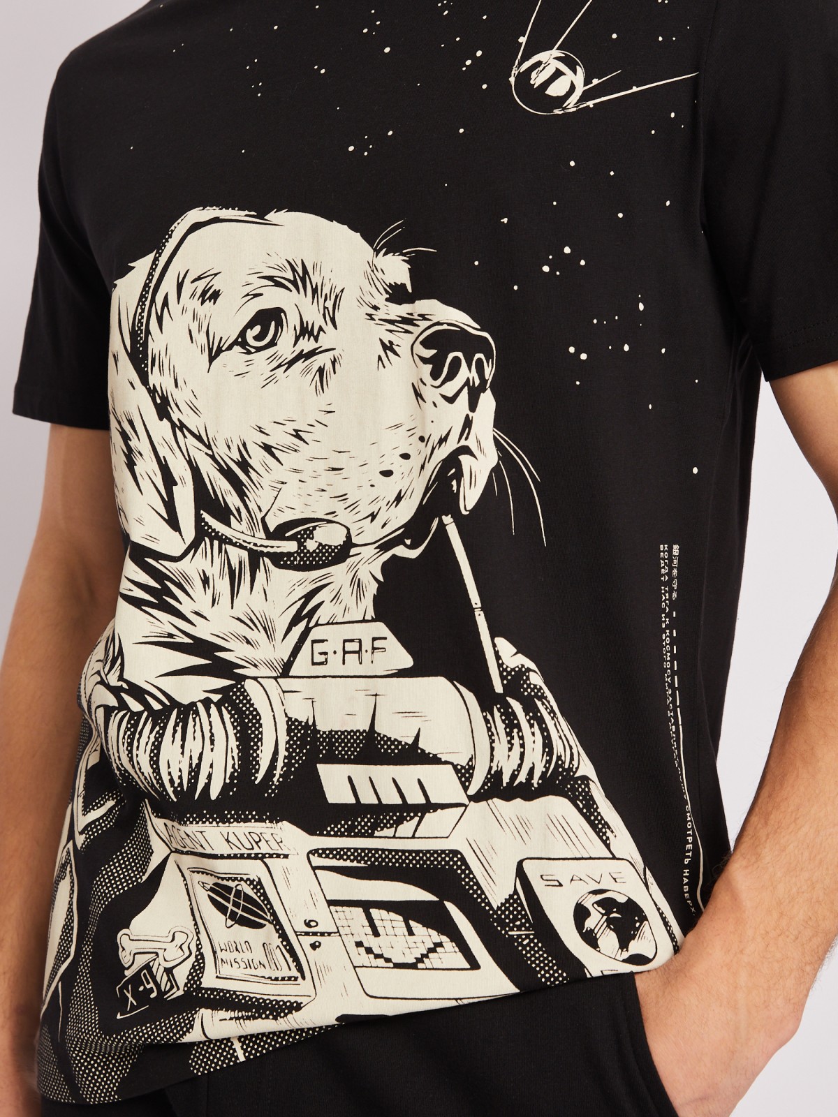 Футболка прямого силуэта из хлопка с принтом