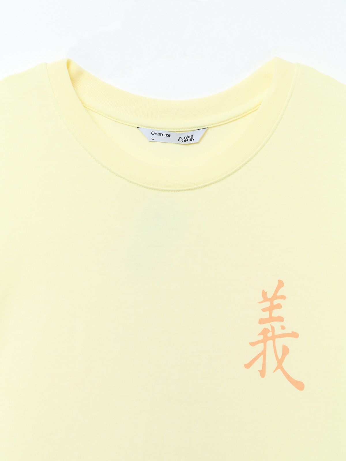 Футболка оверсайз с принтом на спине