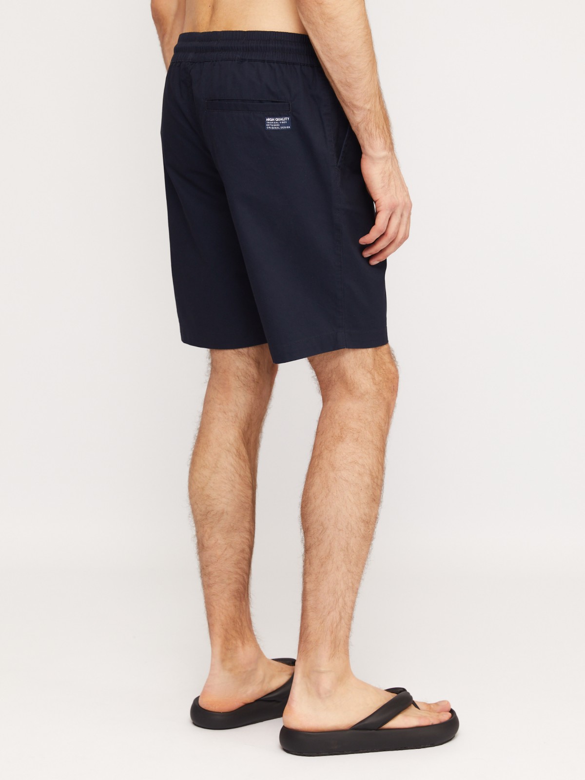 Удлинённые шорты на резинке из хлопка