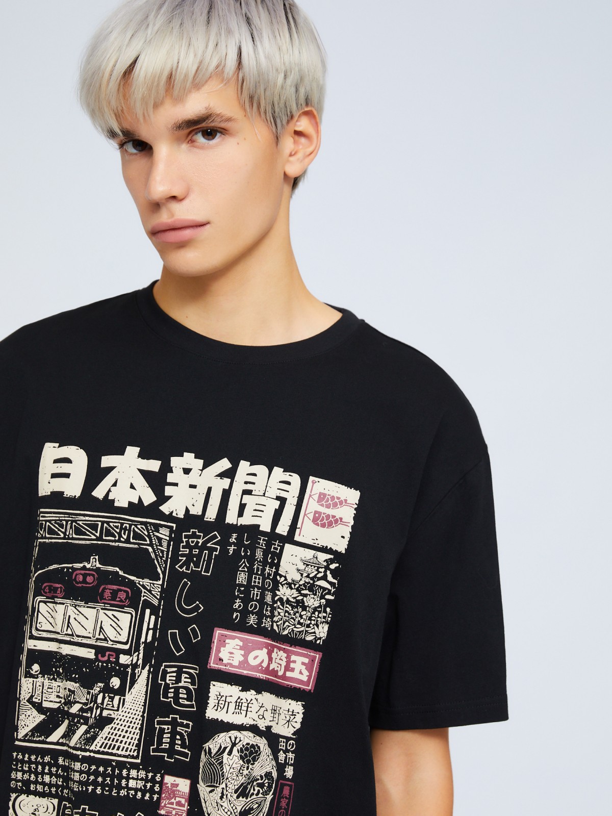 Футболка из хлопка с принтом